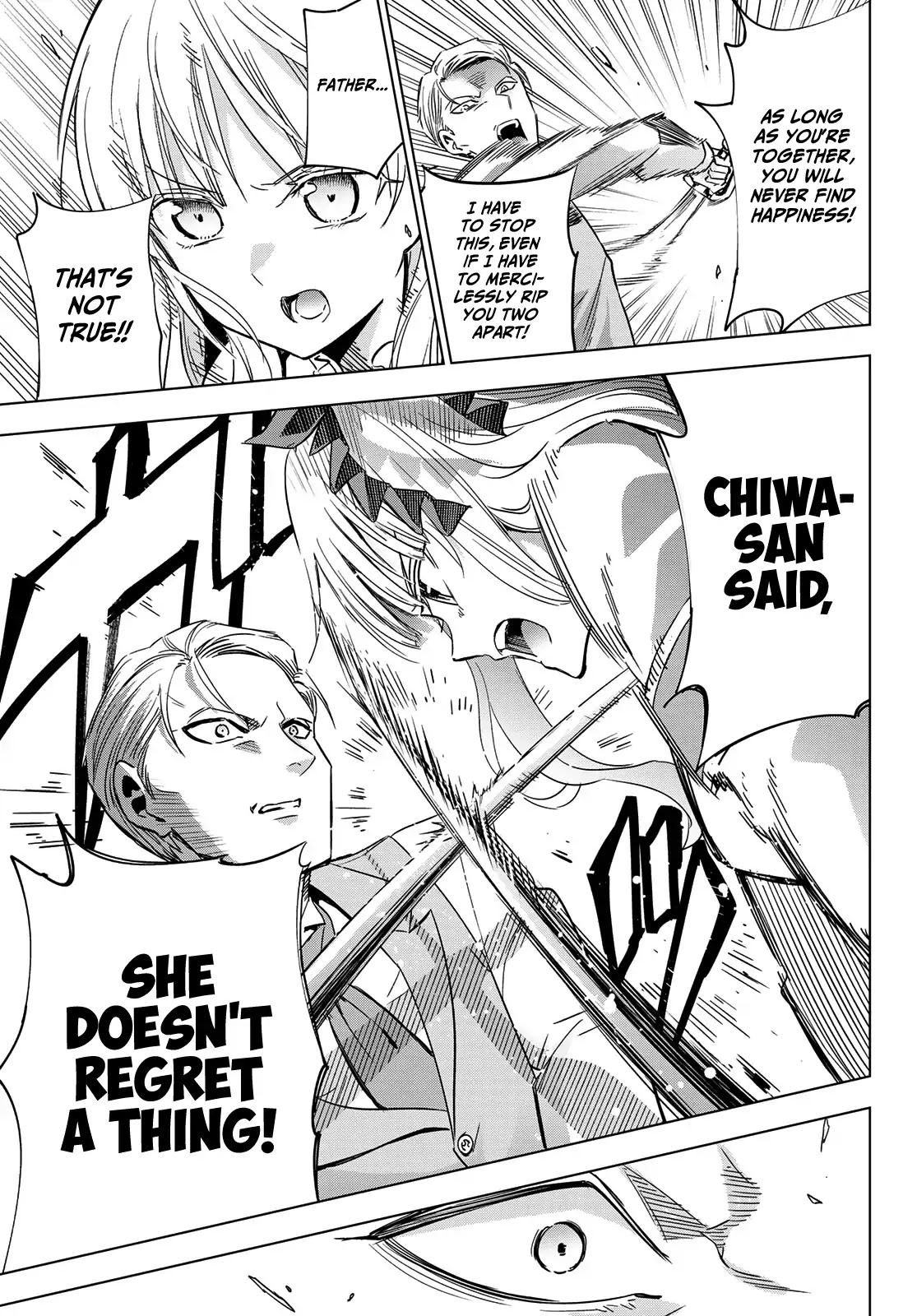 Kishuku Gakkou no Juliet Chapter 114 page 14 - Chapter 114: Romio, Juliet and Turkish III