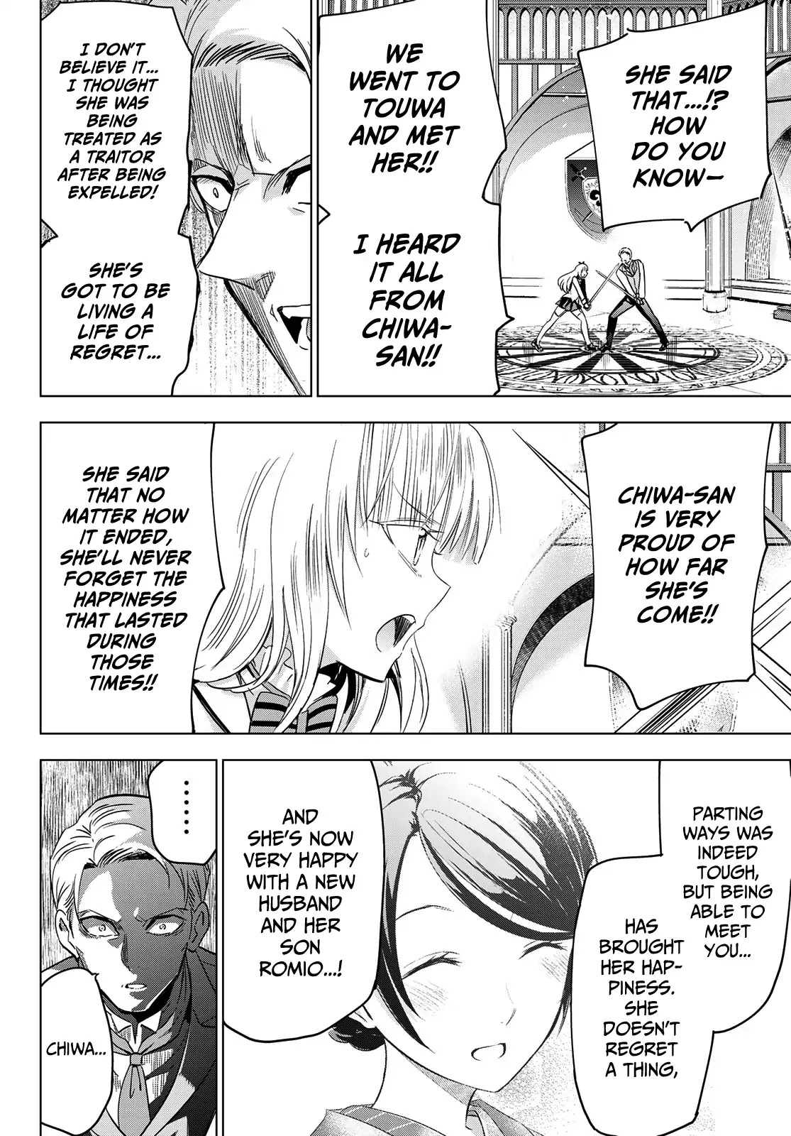 Kishuku Gakkou no Juliet Chapter 114 page 15 - Chapter 114: Romio, Juliet and Turkish III