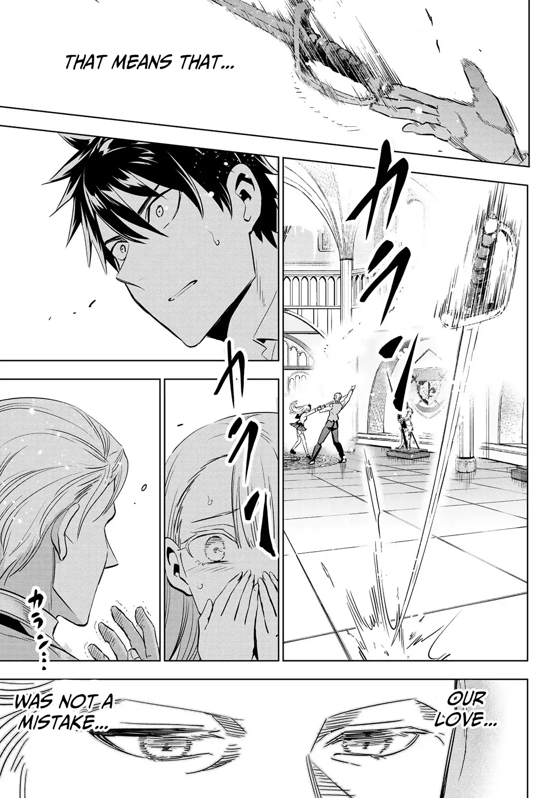 Kishuku Gakkou no Juliet Chapter 114 page 18 - Chapter 114: Romio, Juliet and Turkish III