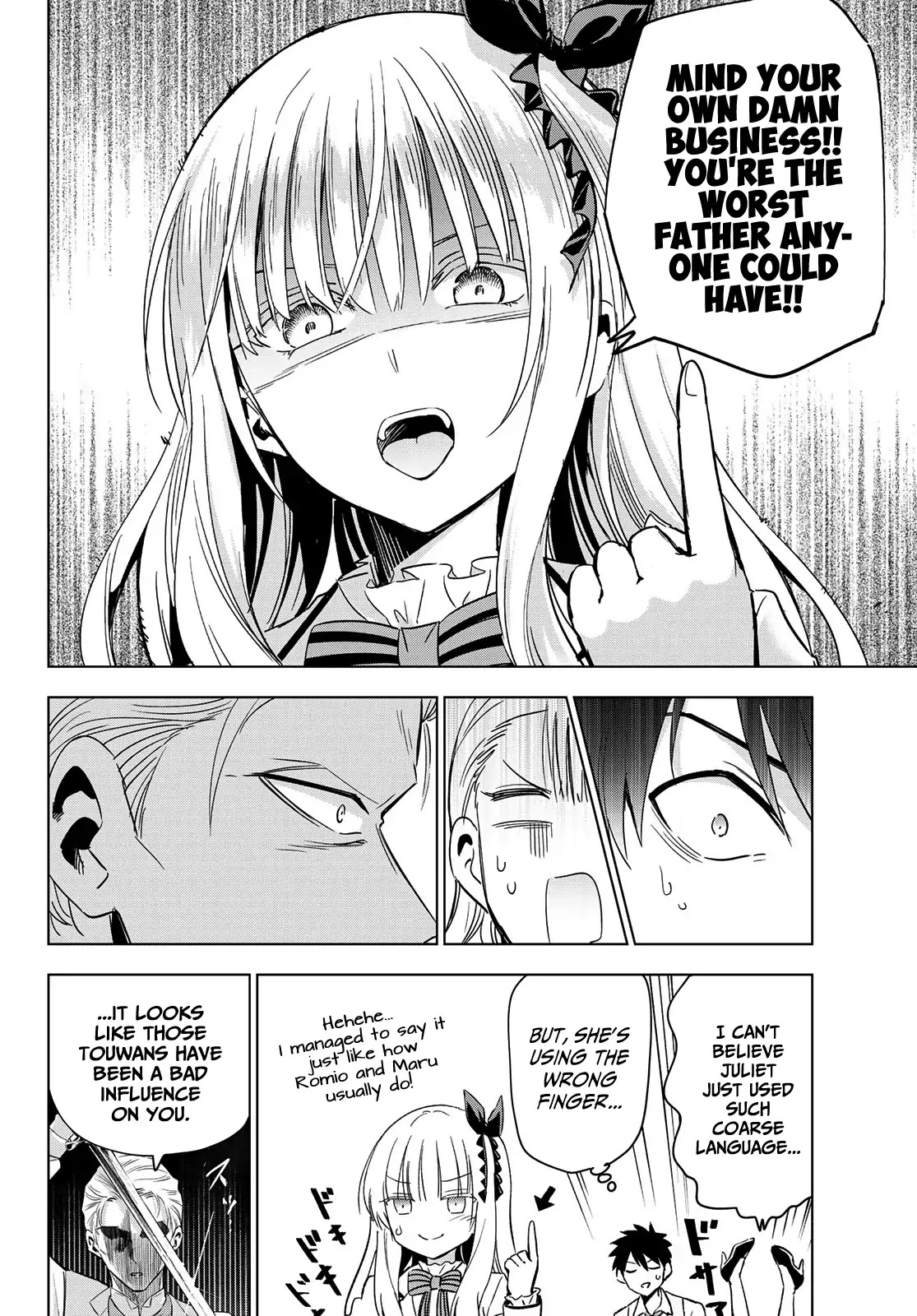 Kishuku Gakkou no Juliet Chapter 114 page 6 - Chapter 114: Romio, Juliet and Turkish III