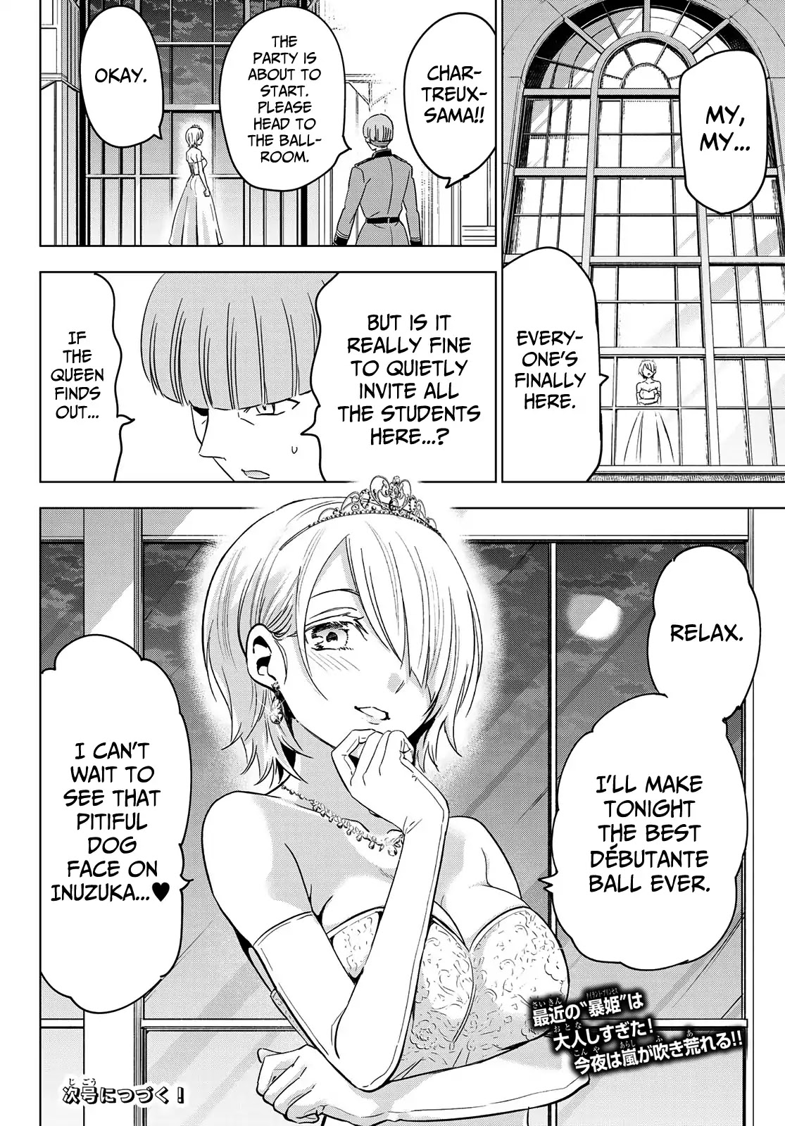 Kishuku Gakkou no Juliet Chapter 115 page 19 - Chapter 115: Romio, Juliet and Turkish IV