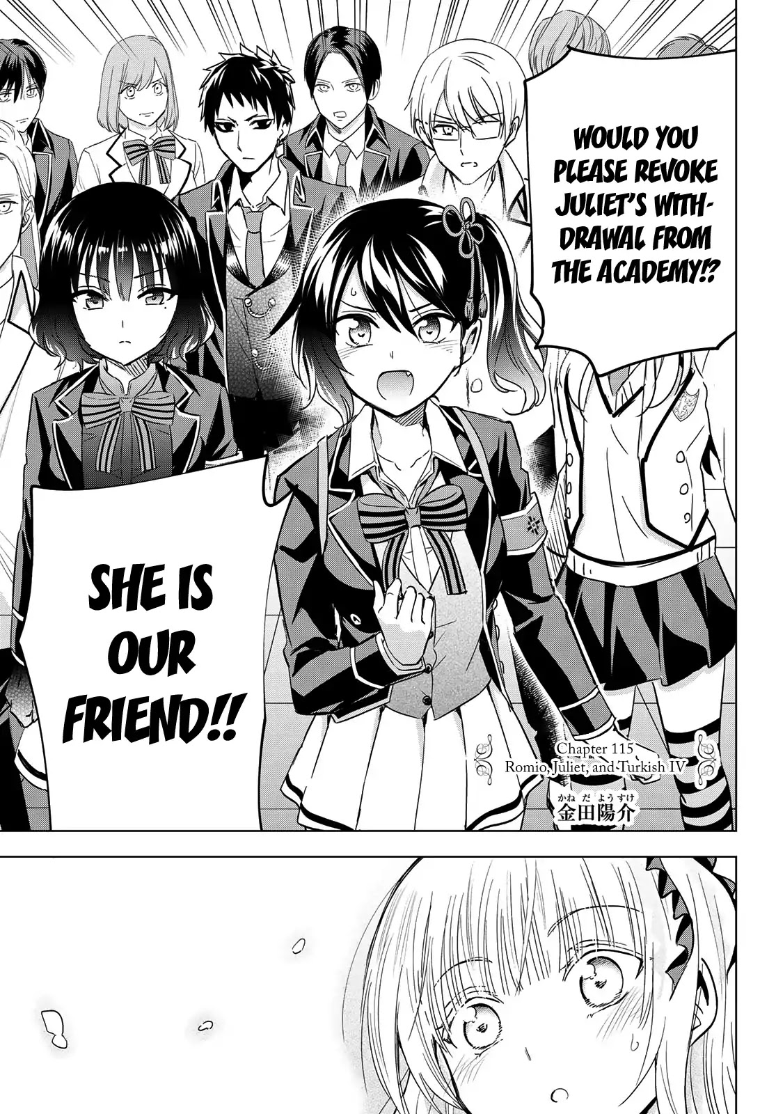 Kishuku Gakkou no Juliet Chapter 115 page 3 - Chapter 115: Romio, Juliet and Turkish IV
