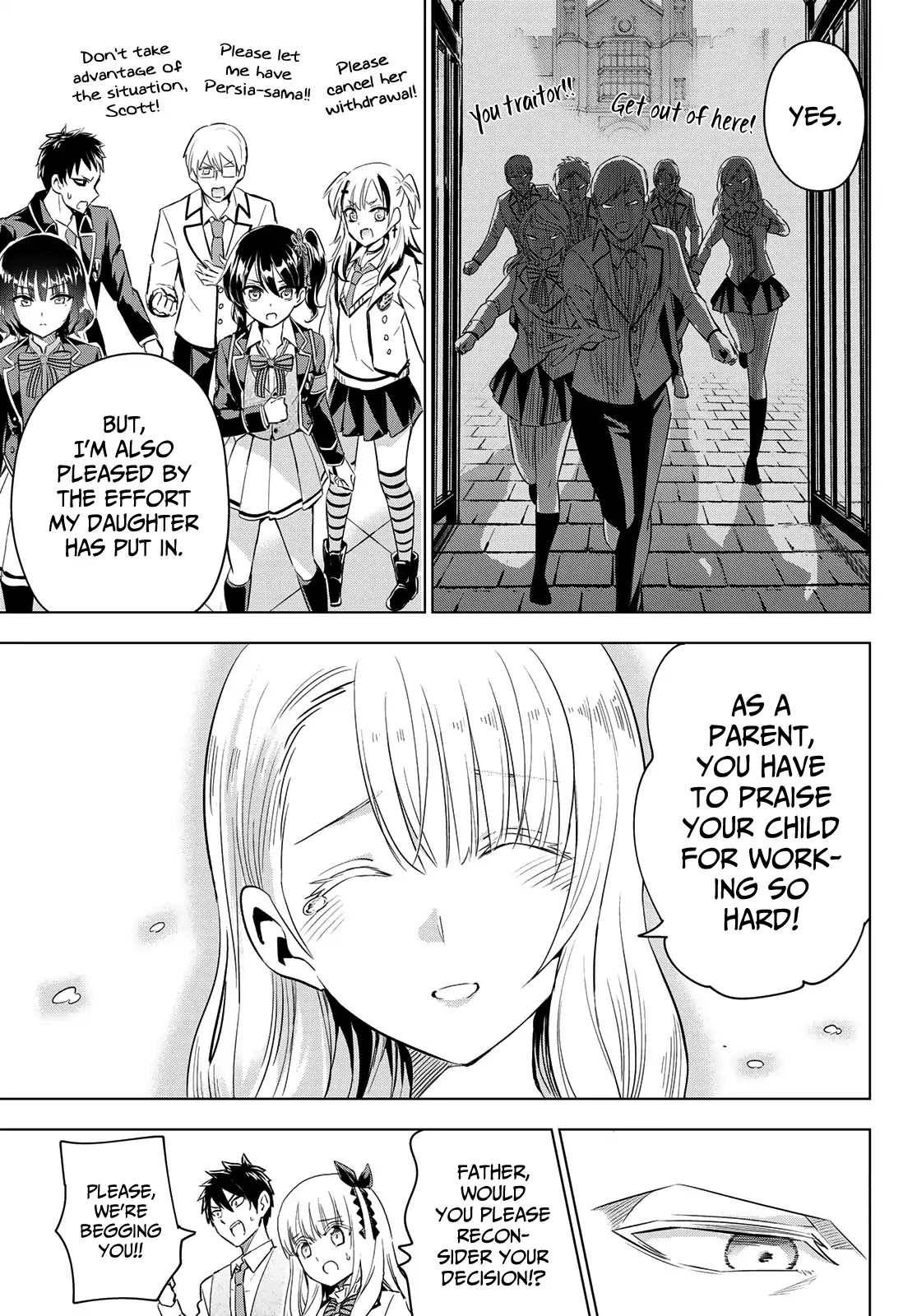 Kishuku Gakkou no Juliet Chapter 115 page 5 - Chapter 115: Romio, Juliet and Turkish IV