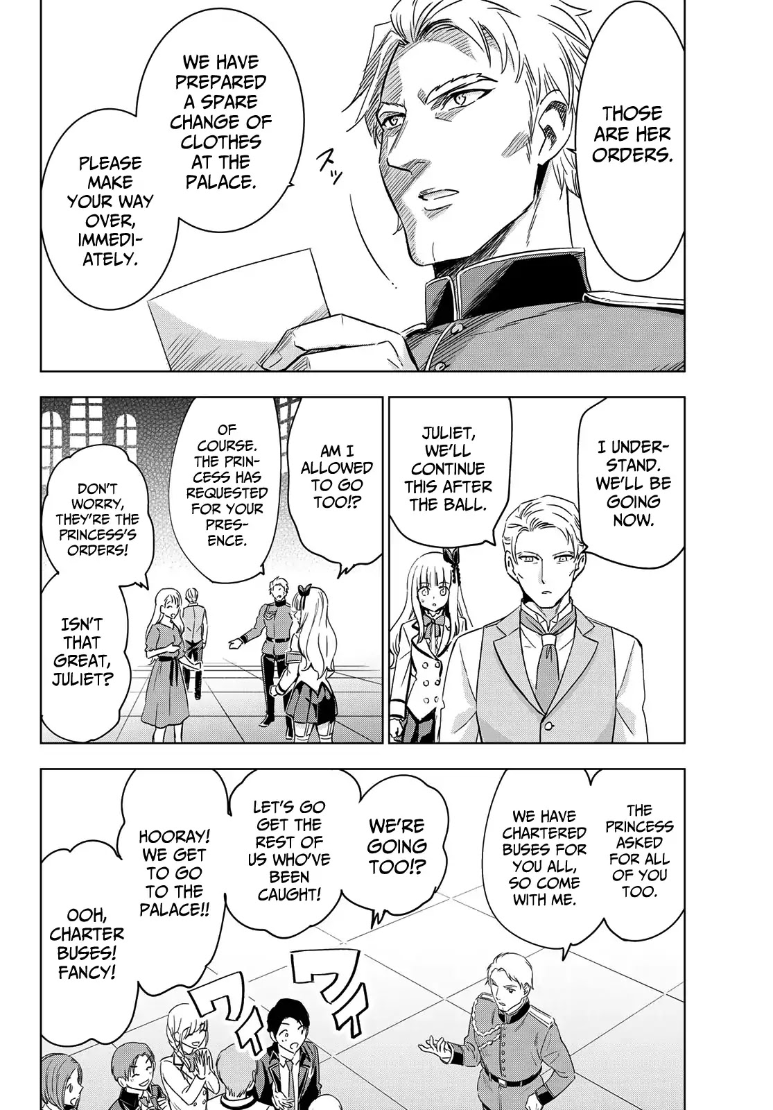 Kishuku Gakkou no Juliet Chapter 115 page 8 - Chapter 115: Romio, Juliet and Turkish IV