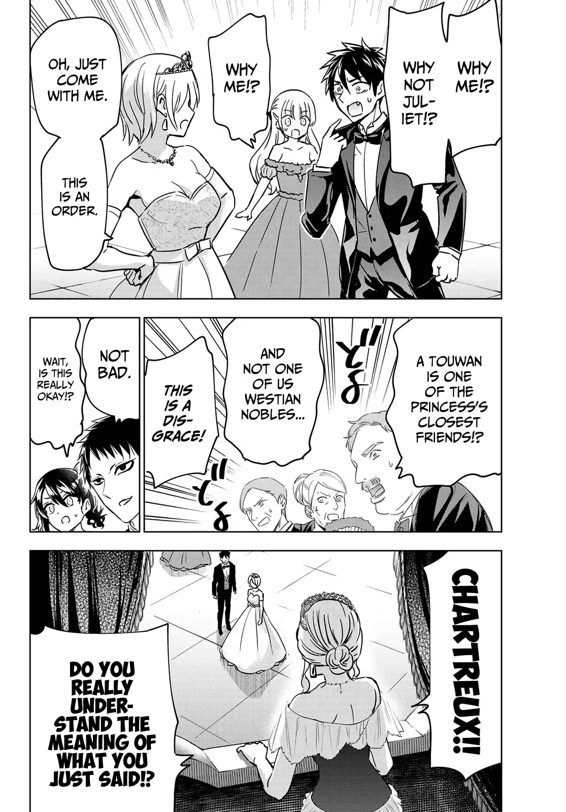 Kishuku Gakkou no Juliet Chapter 116 page 15 - Chapter 116: Romio and Princess Char's Débutante Ball