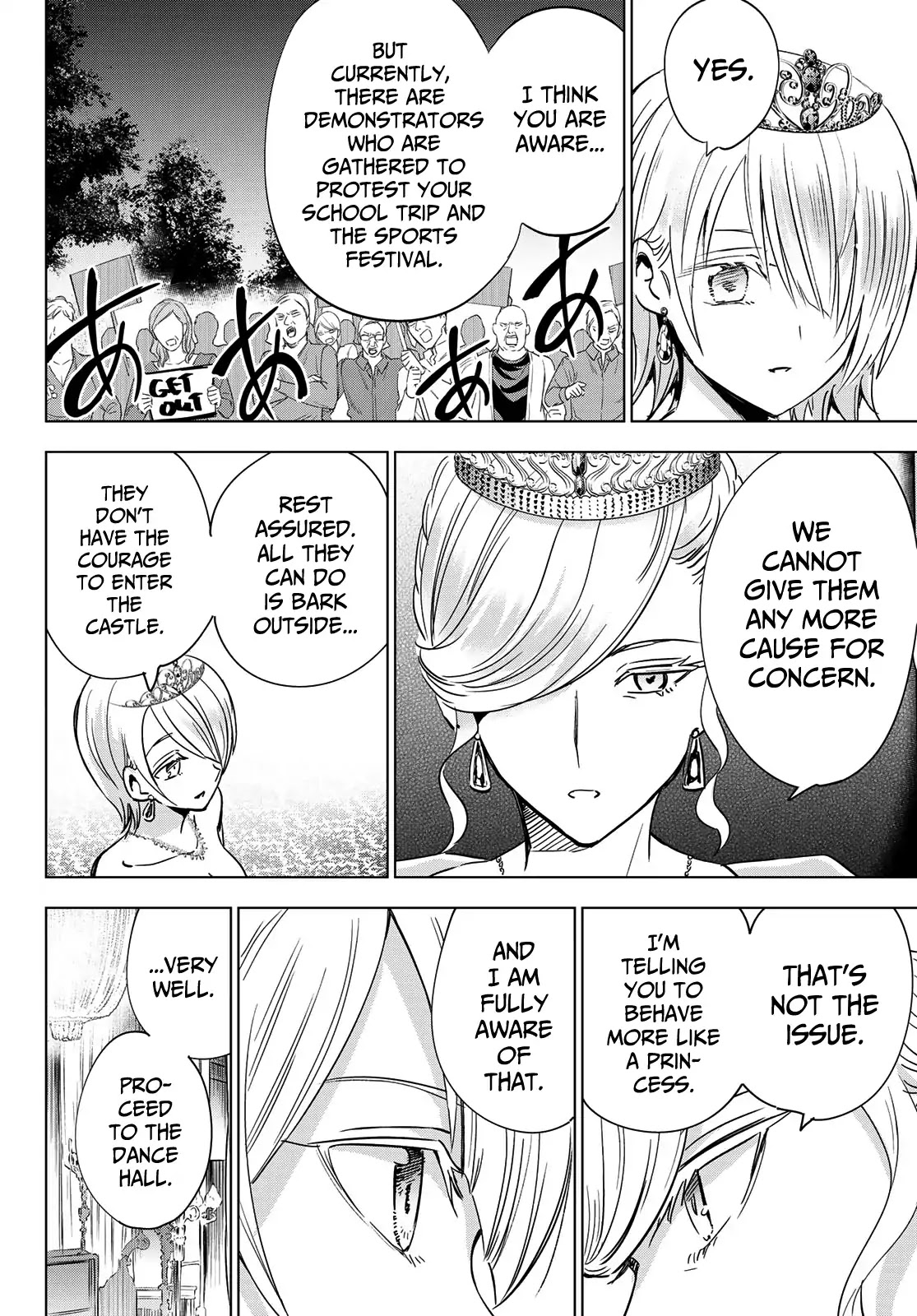 Kishuku Gakkou no Juliet Chapter 116 page 2 - Chapter 116: Romio and Princess Char's Débutante Ball