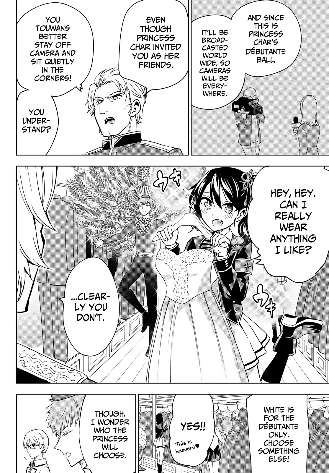 Kishuku Gakkou no Juliet Chapter 116 page 4 - Chapter 116: Romio and Princess Char's Débutante Ball