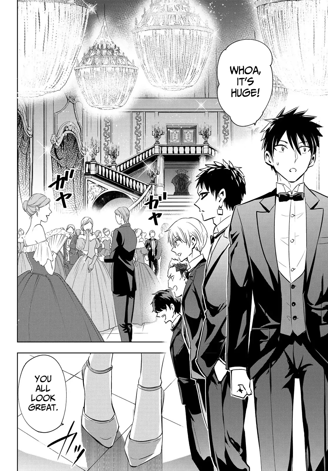 Kishuku Gakkou no Juliet Chapter 116 page 6 - Chapter 116: Romio and Princess Char's Débutante Ball