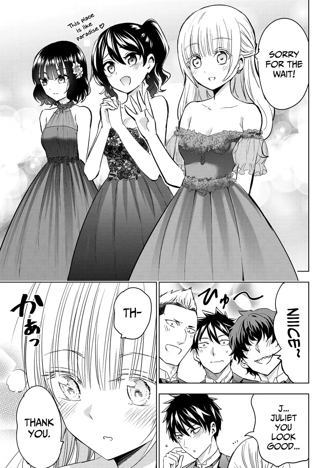 Kishuku Gakkou no Juliet Chapter 116 page 7 - Chapter 116: Romio and Princess Char's Débutante Ball