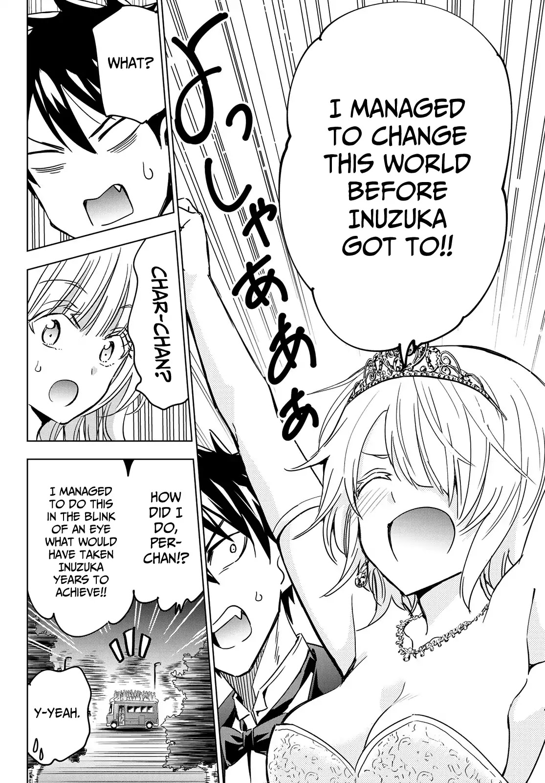Kishuku Gakkou no Juliet Chapter 117 page 12 - Chapter 117: Romio, Princess Char, and the Débutante Ball III