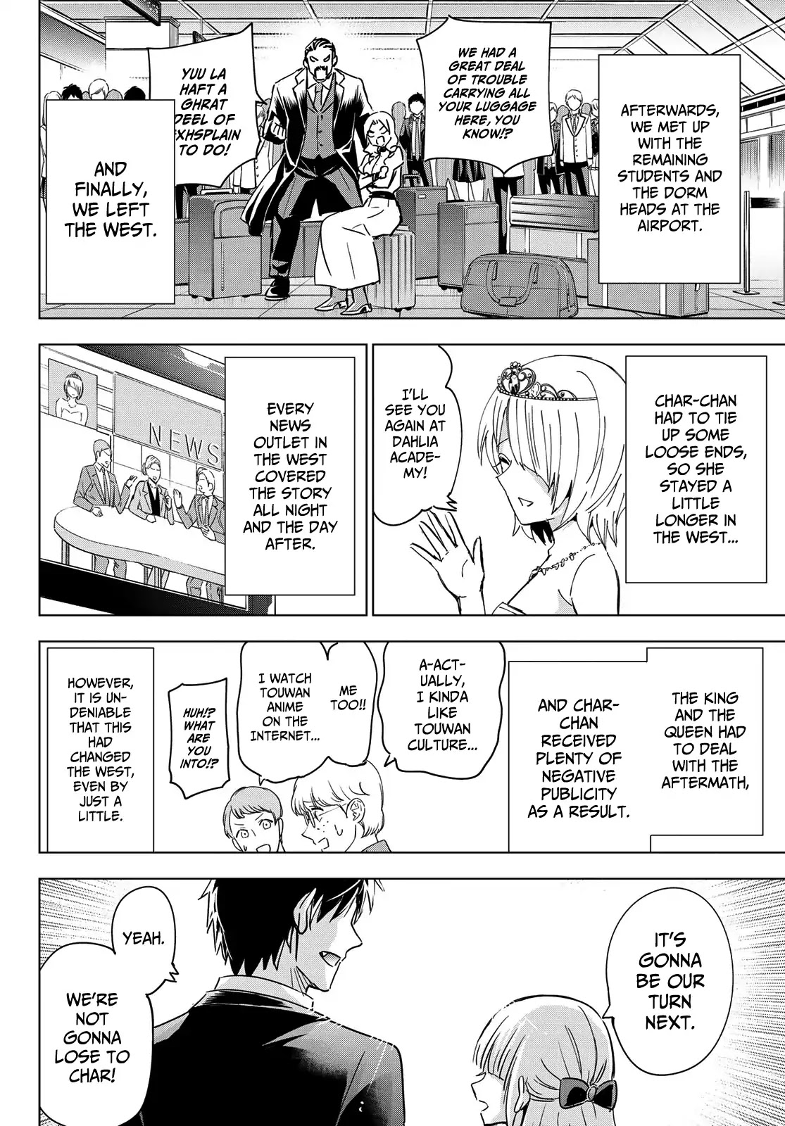 Kishuku Gakkou no Juliet Chapter 117 page 15 - Chapter 117: Romio, Princess Char, and the Débutante Ball III