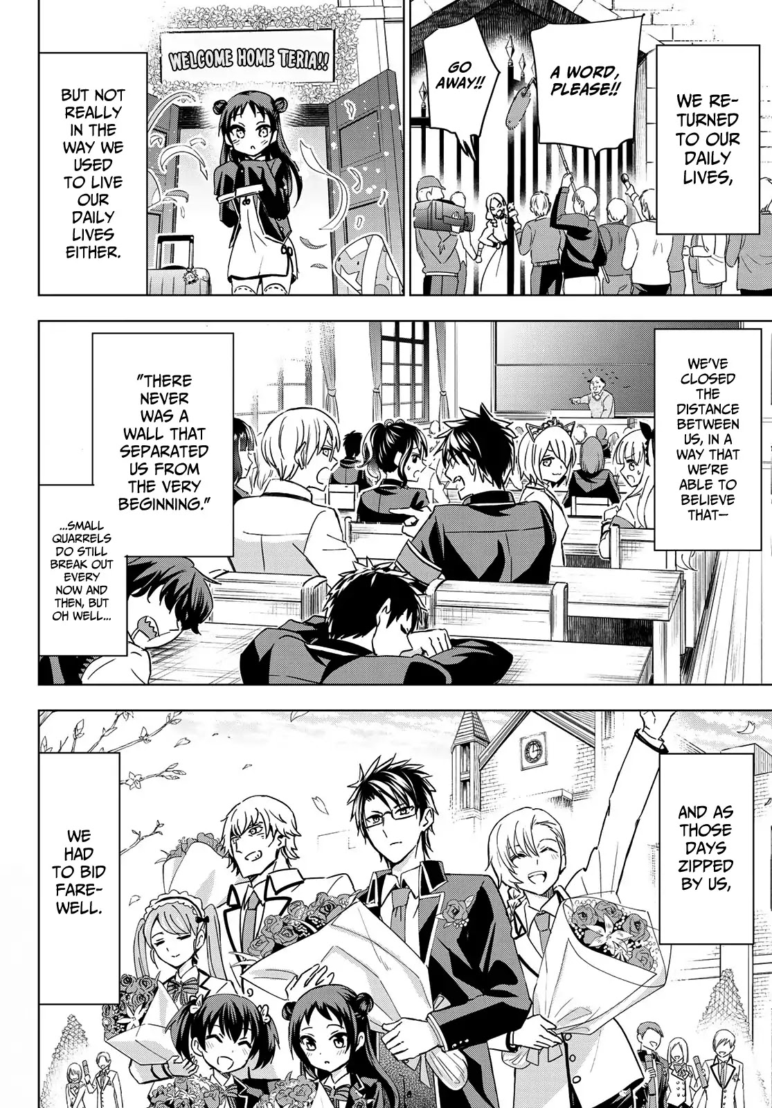 Kishuku Gakkou no Juliet Chapter 117 page 17 - Chapter 117: Romio, Princess Char, and the Débutante Ball III