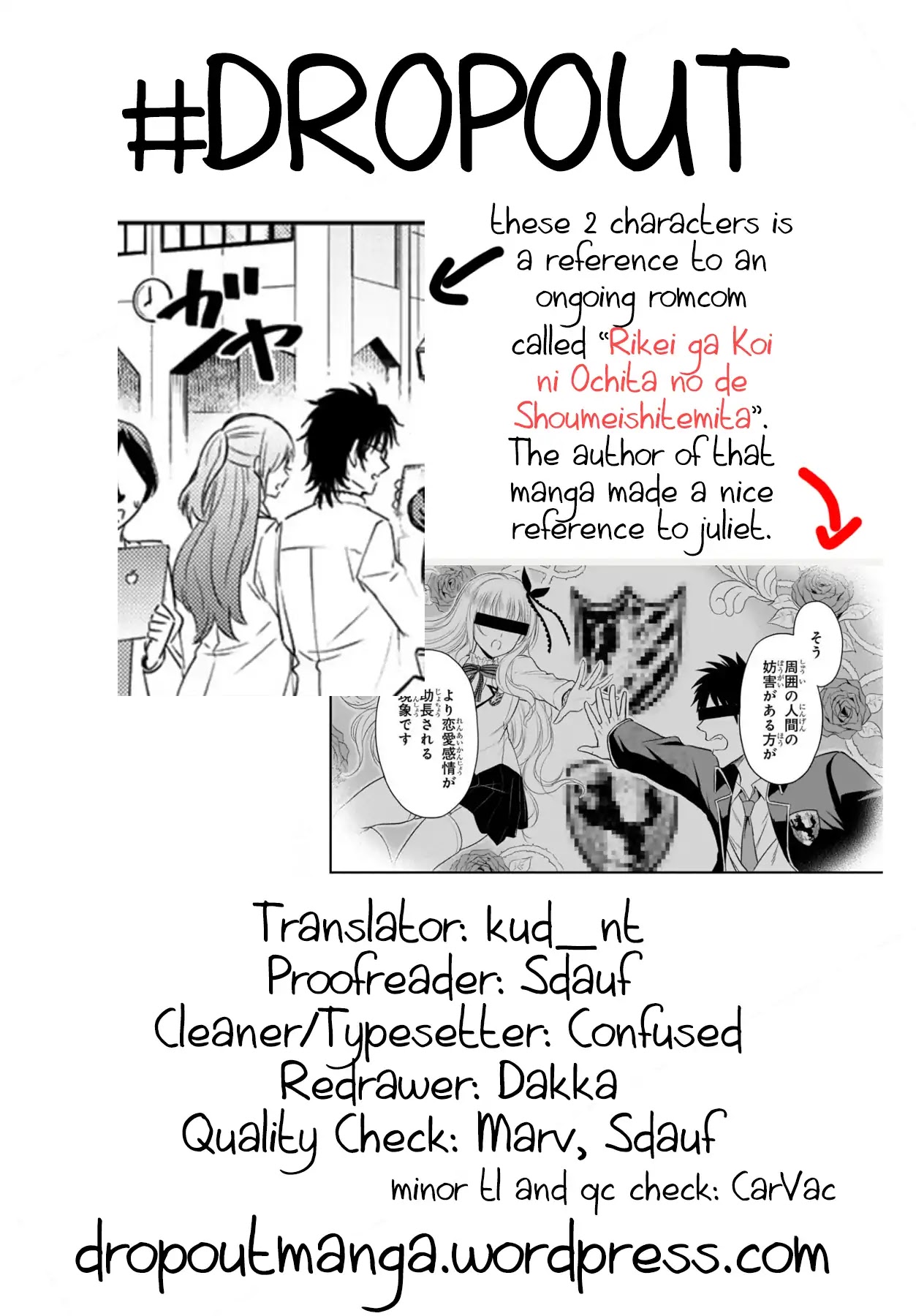 Kishuku Gakkou no Juliet Chapter 117 page 20 - Chapter 117: Romio, Princess Char, and the Débutante Ball III