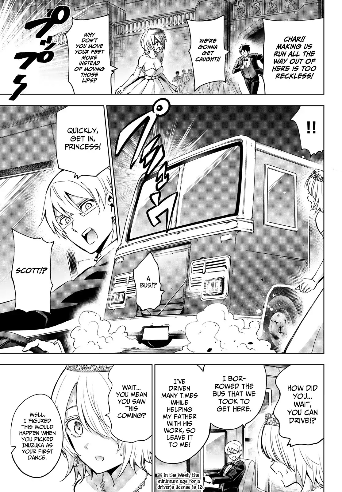 Kishuku Gakkou no Juliet Chapter 117 page 7 - Chapter 117: Romio, Princess Char, and the Débutante Ball III