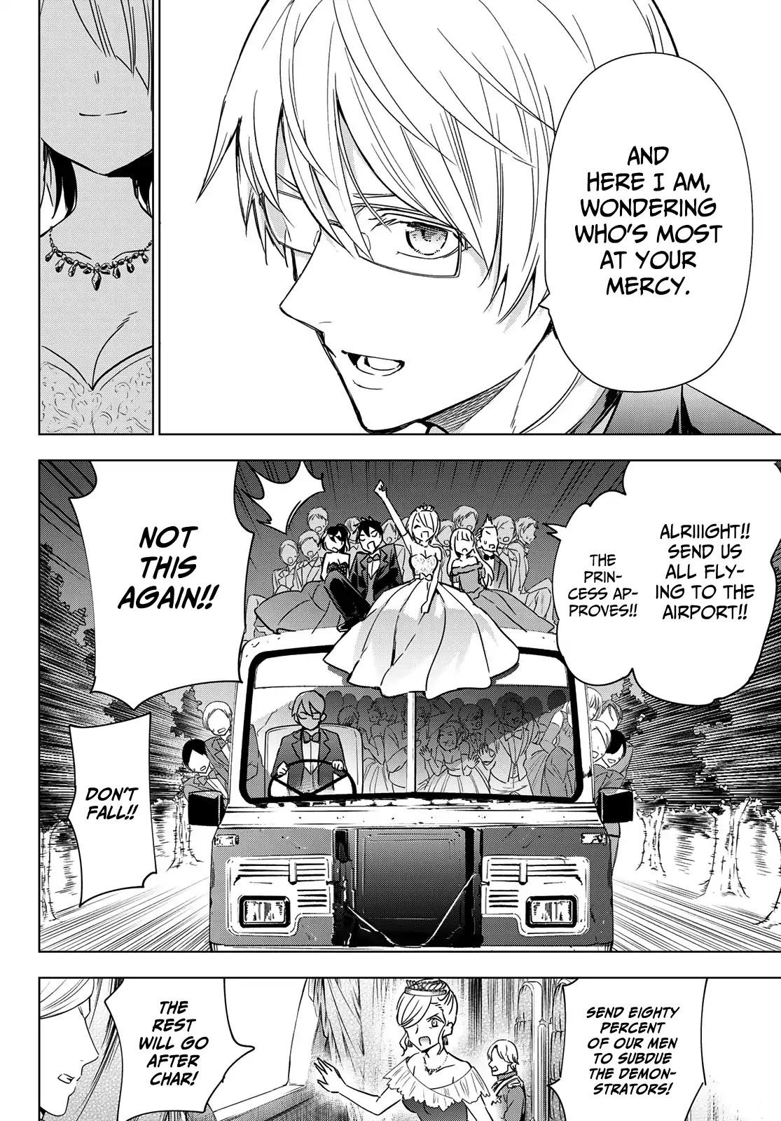 Kishuku Gakkou no Juliet Chapter 117 page 8 - Chapter 117: Romio, Princess Char, and the Débutante Ball III