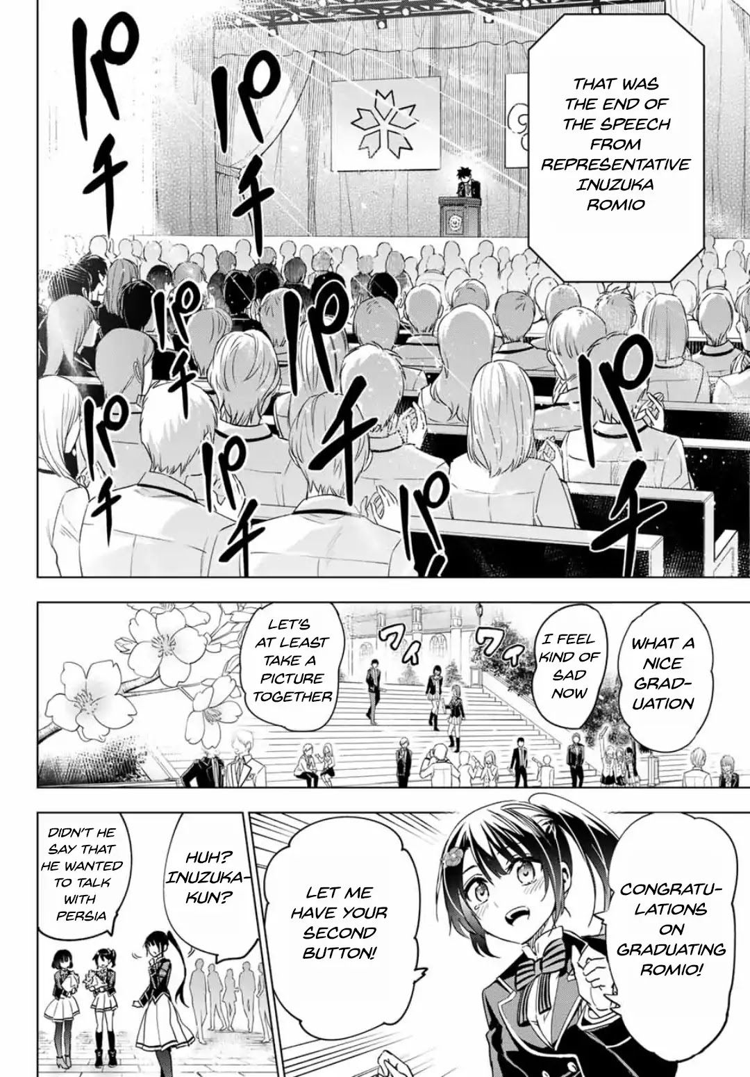 Kishuku Gakkou no Juliet Chapter 118 page 12 - Chapter 118: Romio, Juliet and Graduation