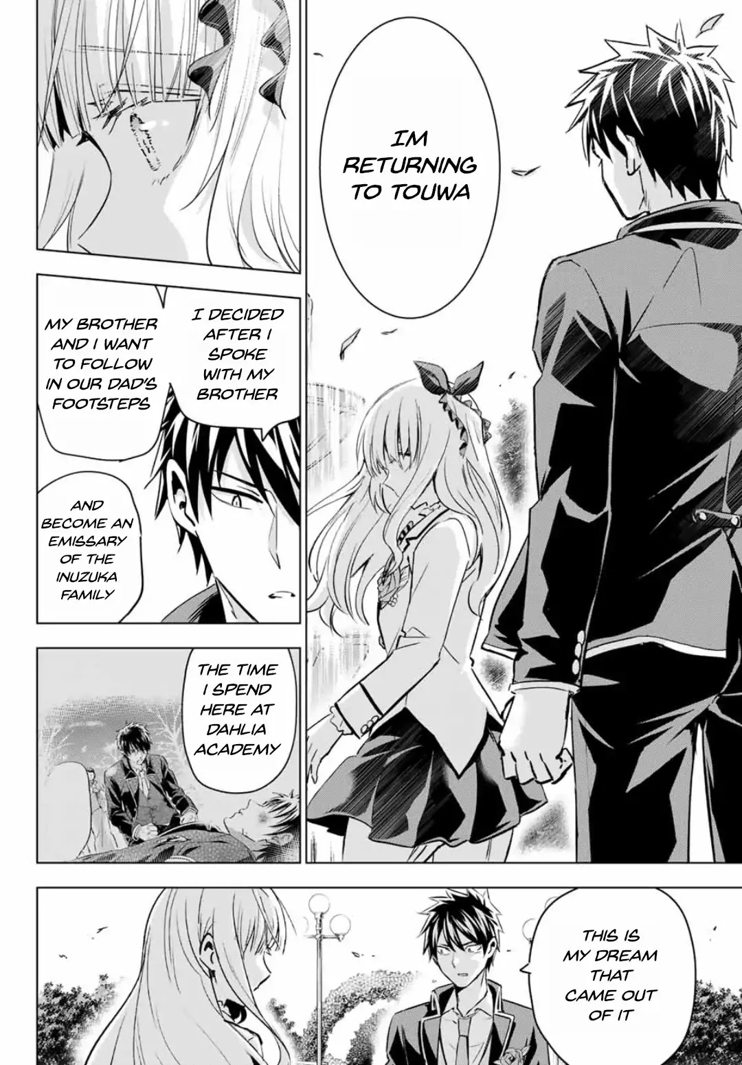 Kishuku Gakkou no Juliet Chapter 118 page 14 - Chapter 118: Romio, Juliet and Graduation