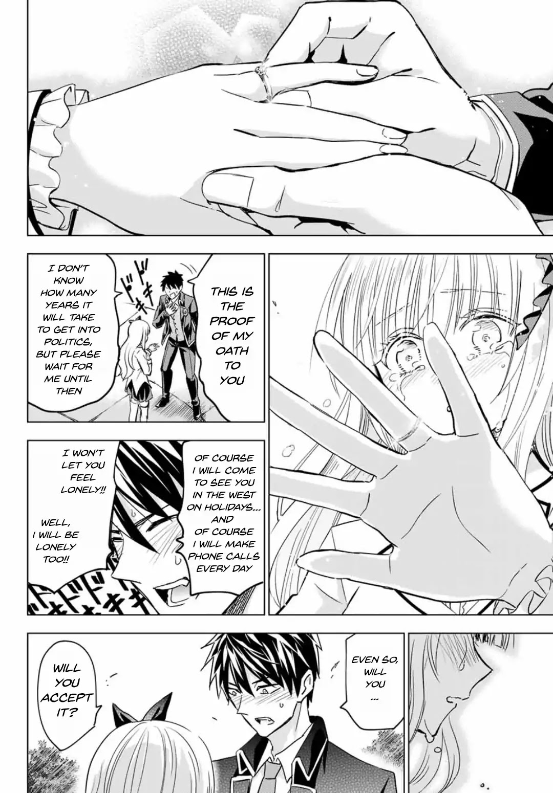 Kishuku Gakkou no Juliet Chapter 118 page 17 - Chapter 118: Romio, Juliet and Graduation