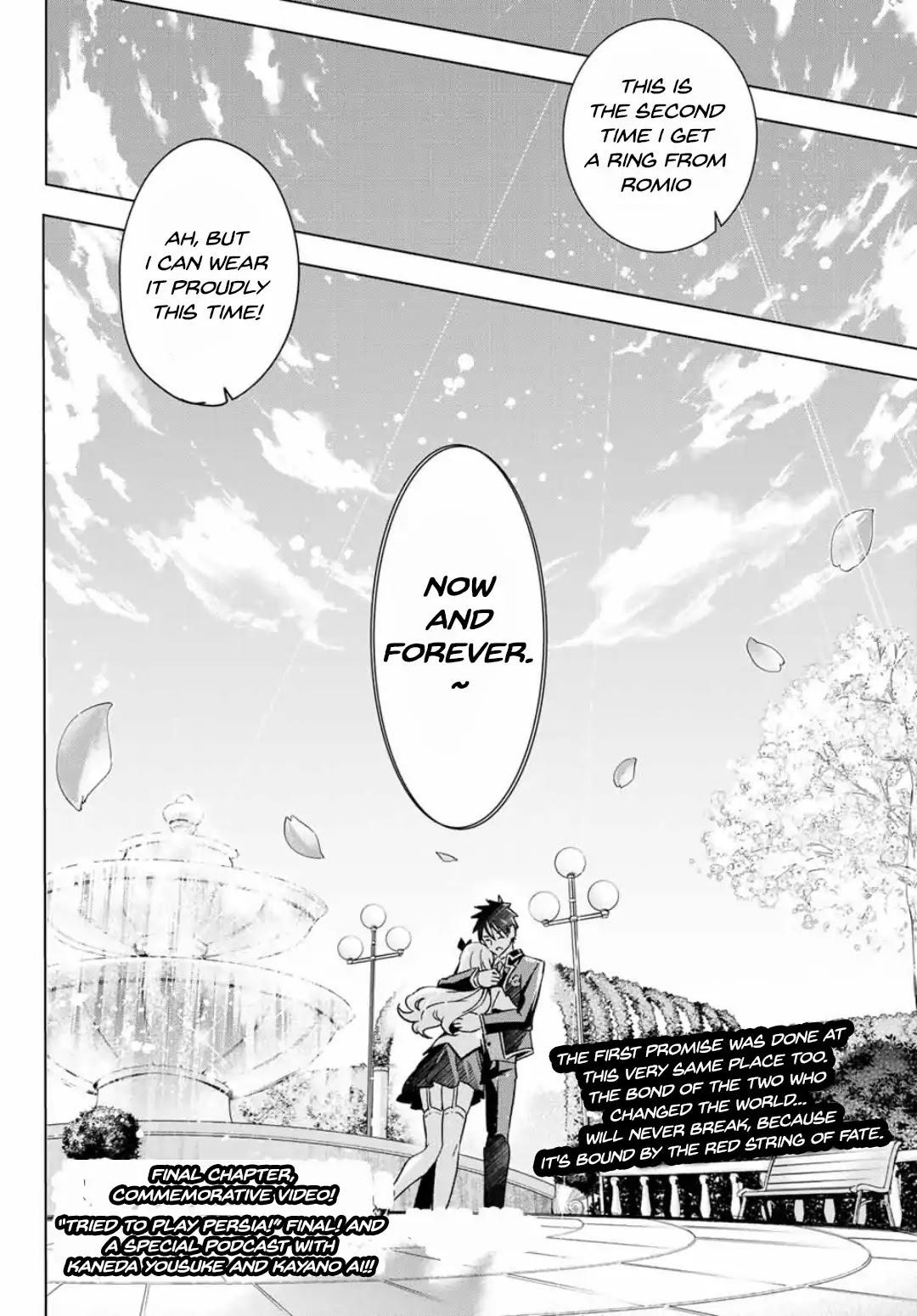 Kishuku Gakkou no Juliet Chapter 118 page 19 - Chapter 118: Romio, Juliet and Graduation