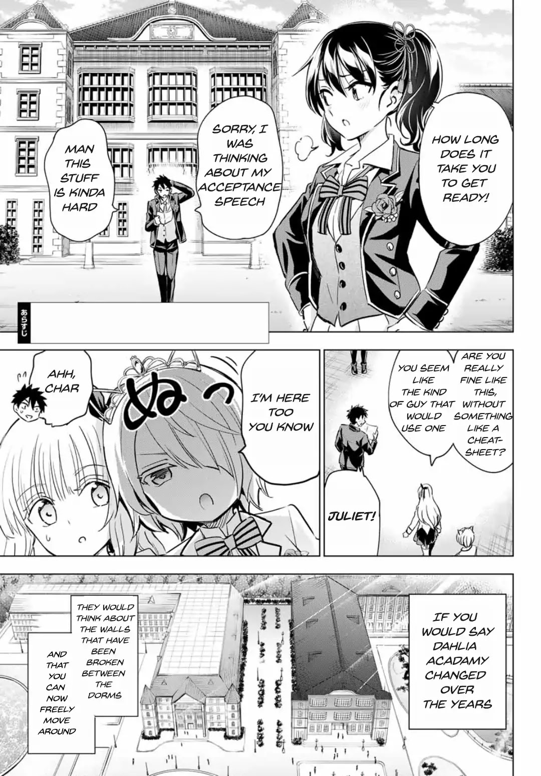 Kishuku Gakkou no Juliet Chapter 118 page 3 - Chapter 118: Romio, Juliet and Graduation