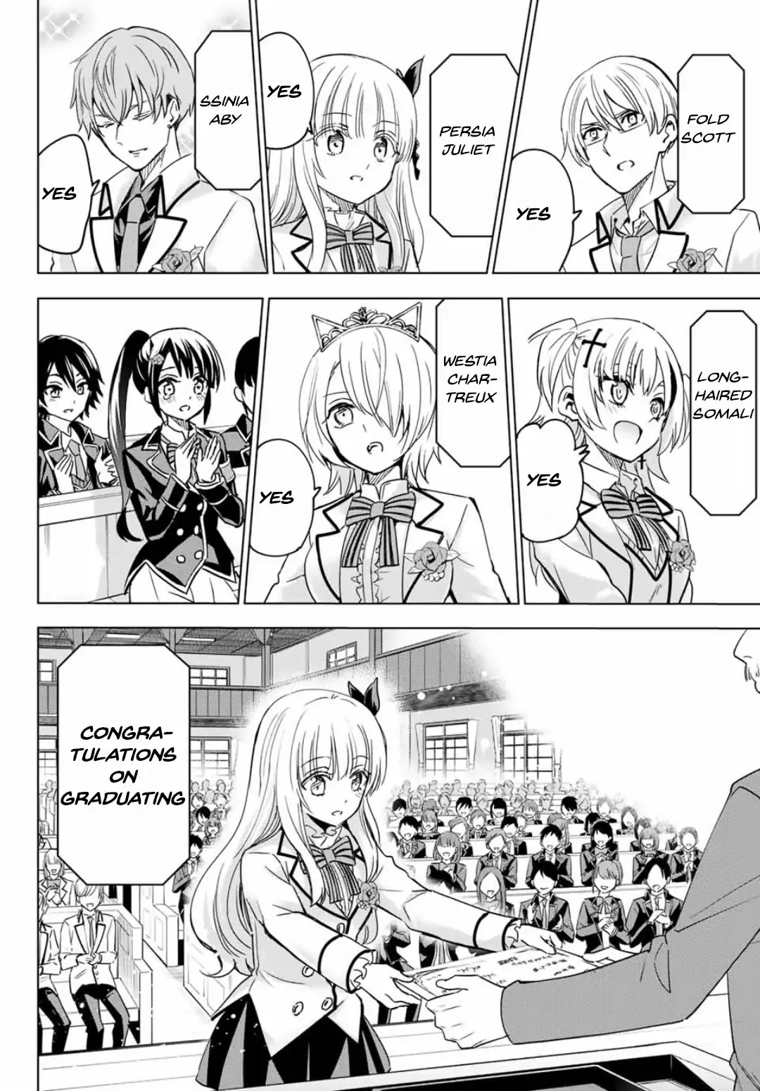 Kishuku Gakkou no Juliet Chapter 118 page 8 - Chapter 118: Romio, Juliet and Graduation