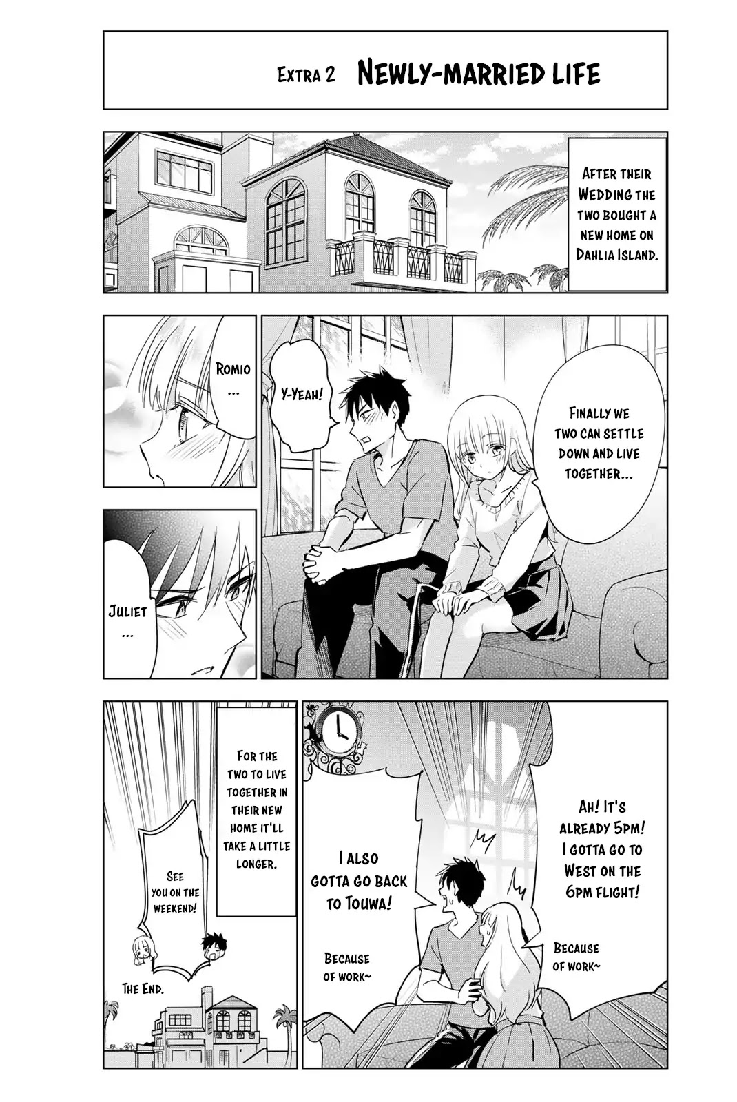 Kishuku Gakkou no Juliet Chapter 119.5 page 12 - Chapter 119.5: Volume 16 Extras