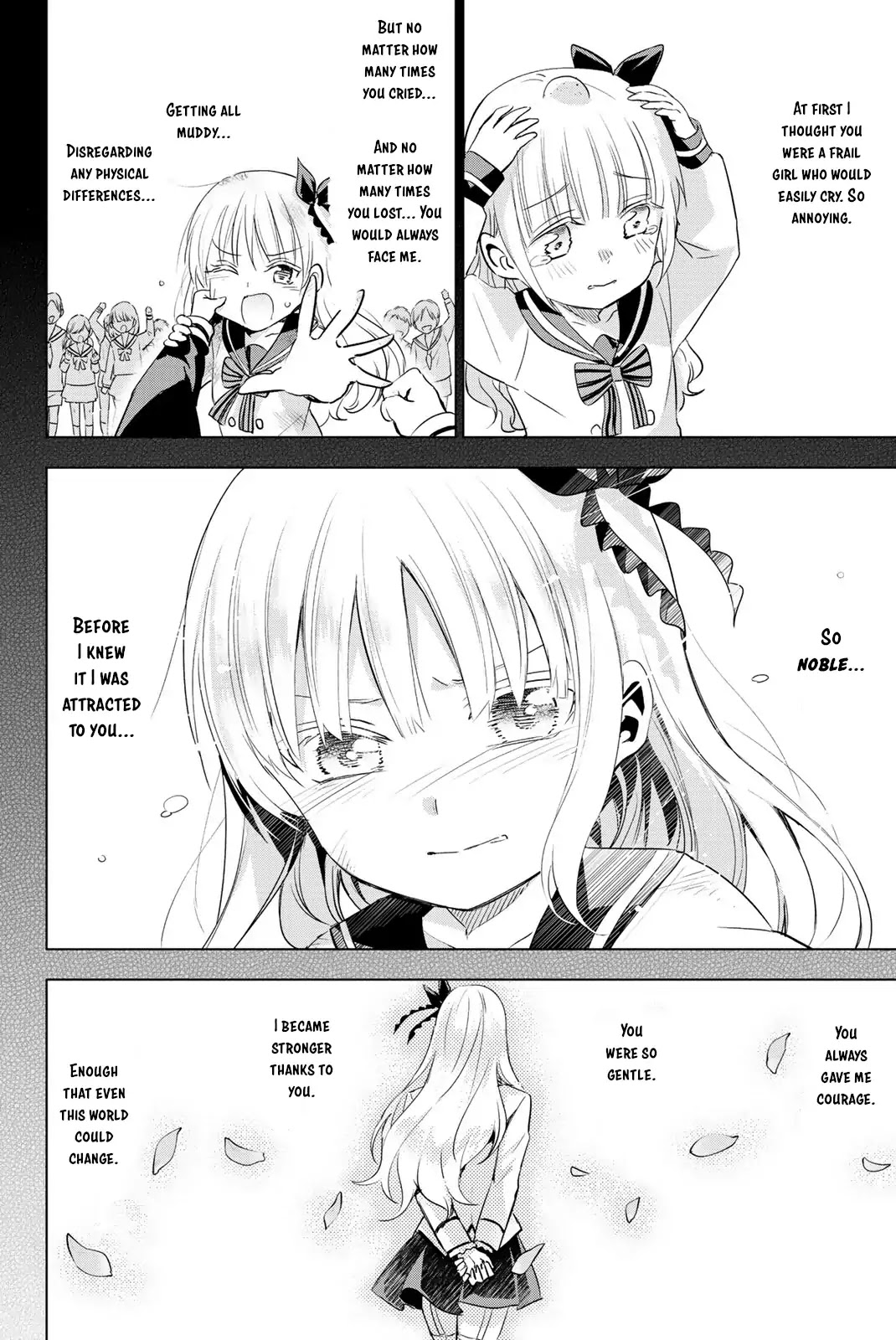 Kishuku Gakkou no Juliet Chapter 119.5 page 15 - Chapter 119.5: Volume 16 Extras