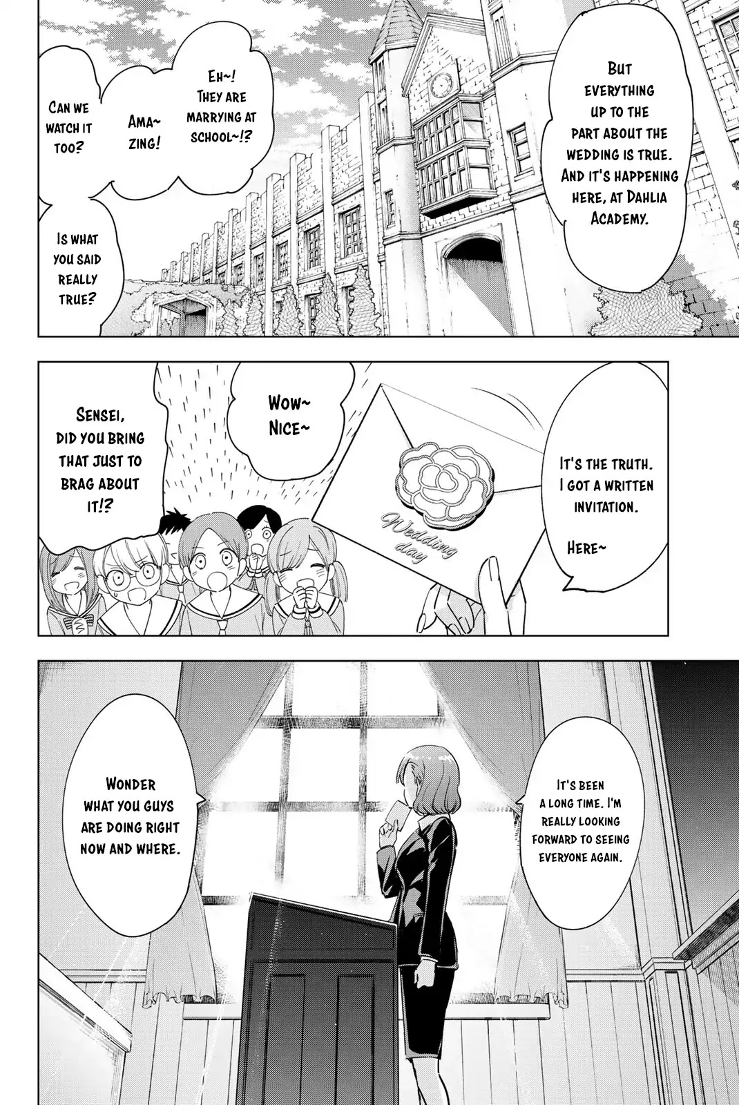 Kishuku Gakkou no Juliet Chapter 119.5 page 6 - Chapter 119.5: Volume 16 Extras