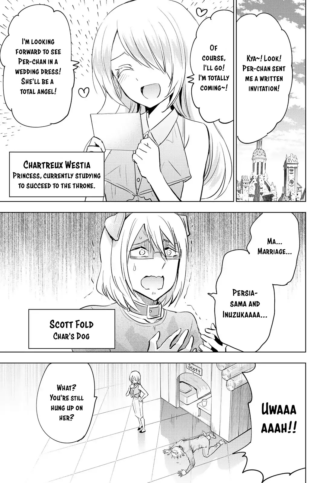 Kishuku Gakkou no Juliet Chapter 119.5 page 7 - Chapter 119.5: Volume 16 Extras
