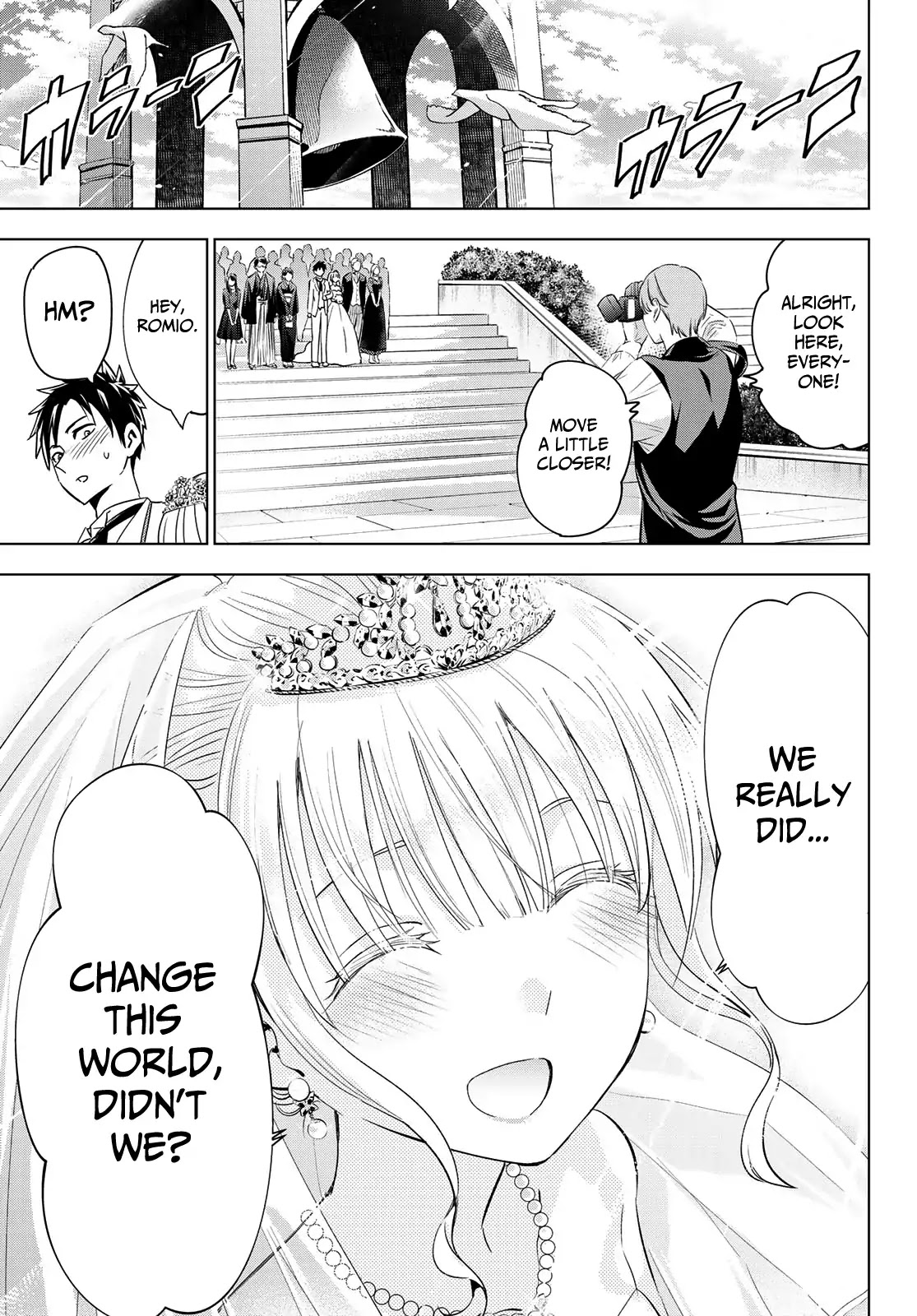 Kishuku Gakkou no Juliet Chapter 119 page 22 - Chapter 119: Romio and Juliet [END]