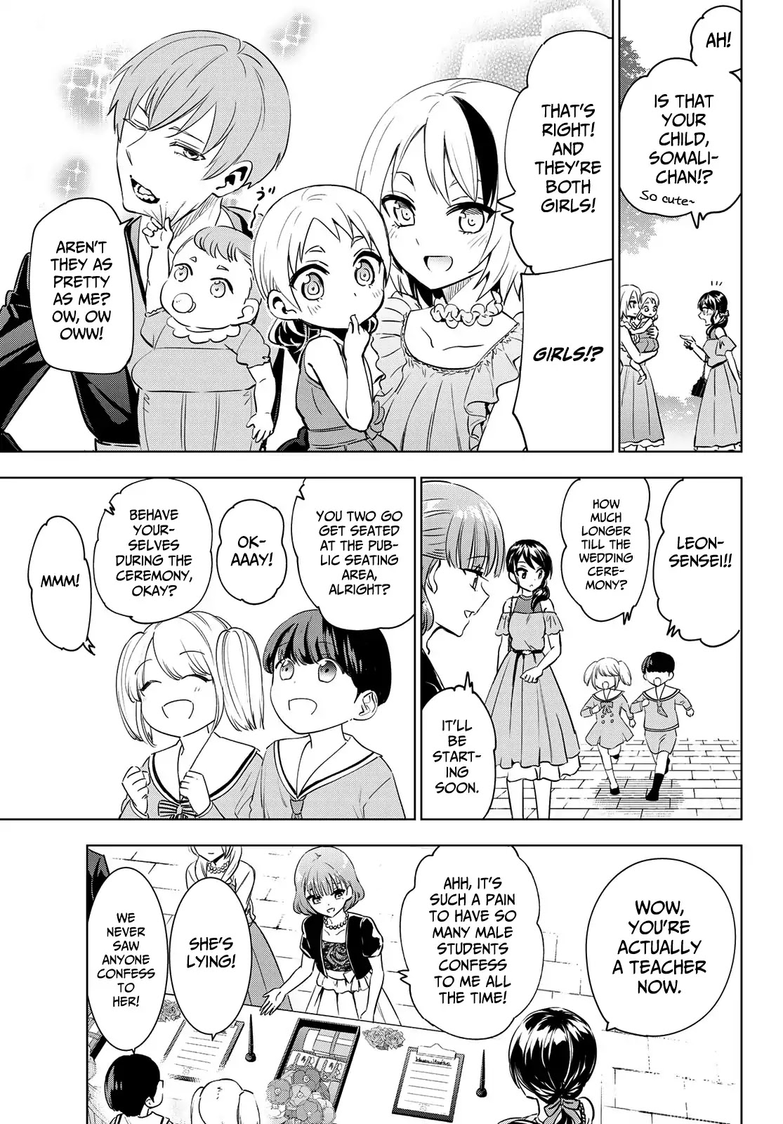 Kishuku Gakkou no Juliet Chapter 119 page 4 - Chapter 119: Romio and Juliet [END]