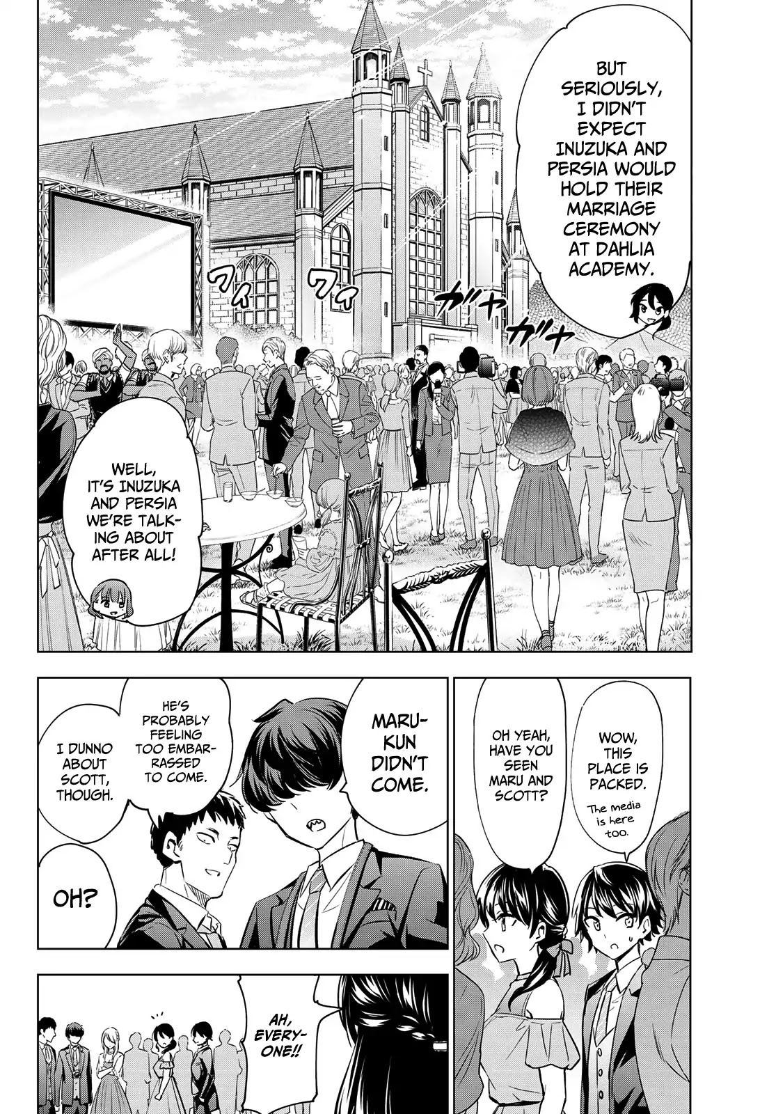 Kishuku Gakkou no Juliet Chapter 119 page 5 - Chapter 119: Romio and Juliet [END]