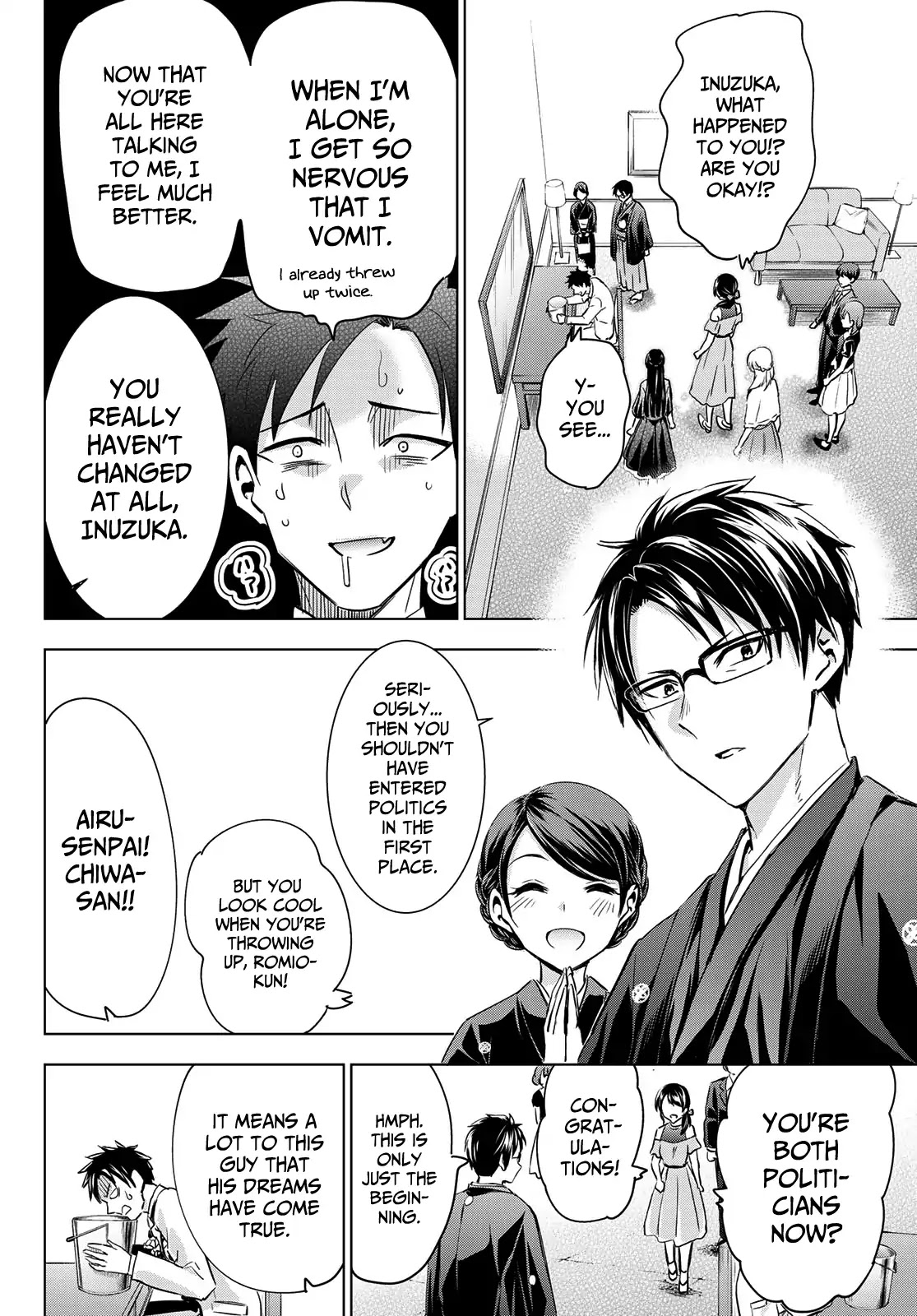 Kishuku Gakkou no Juliet Chapter 119 page 7 - Chapter 119: Romio and Juliet [END]