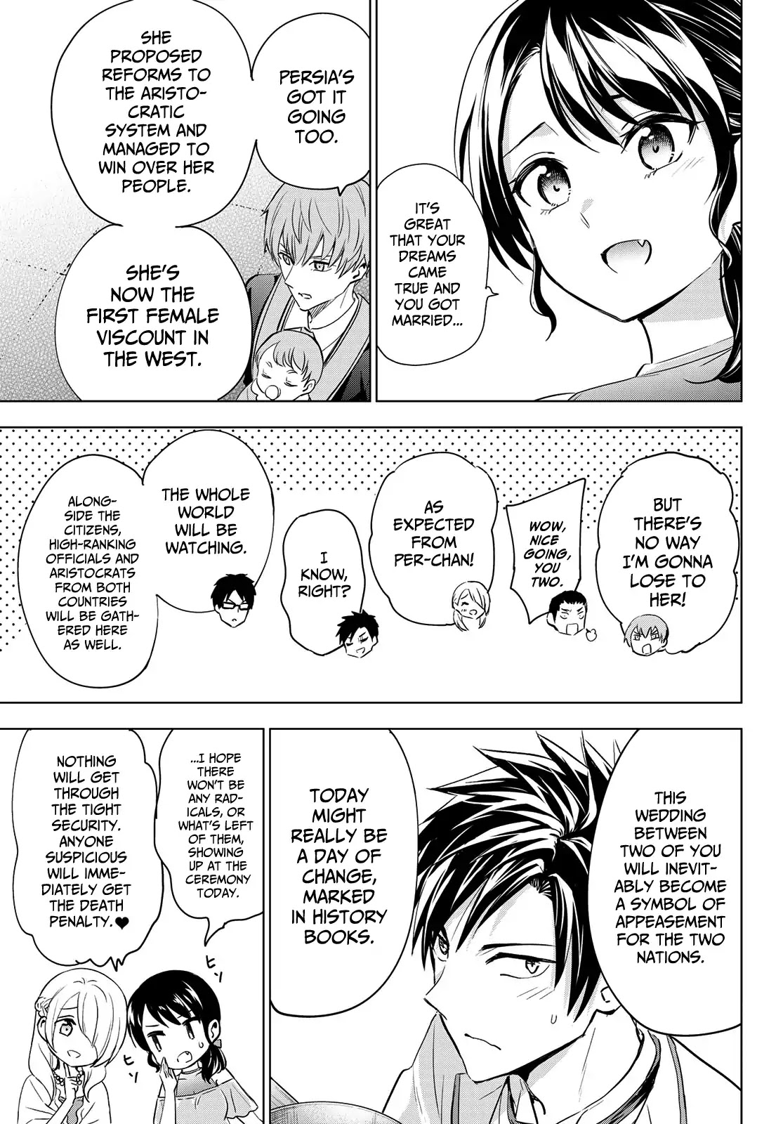 Kishuku Gakkou no Juliet Chapter 119 page 8 - Chapter 119: Romio and Juliet [END]