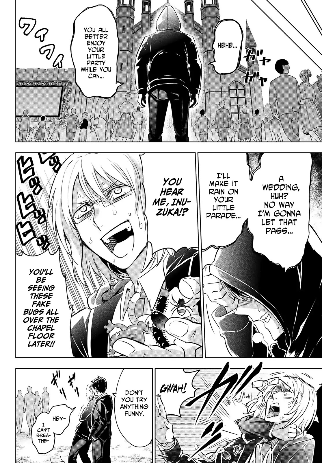 Kishuku Gakkou no Juliet Chapter 119 page 9 - Chapter 119: Romio and Juliet [END]