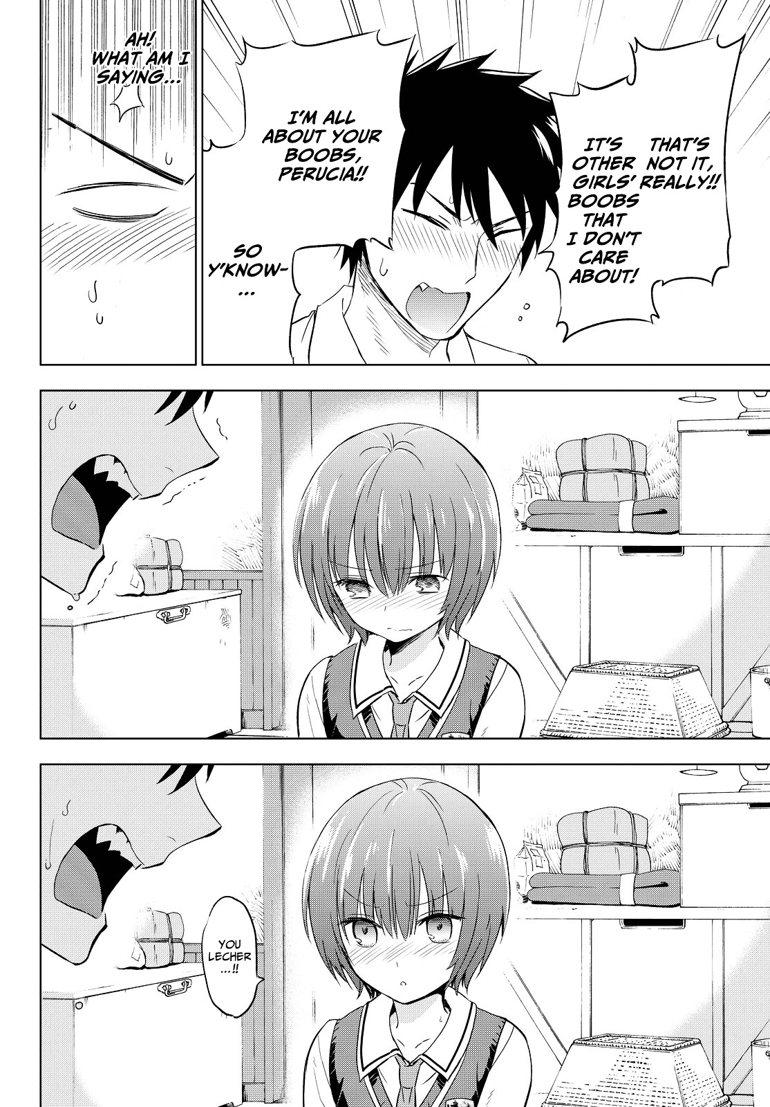 Kishuku Gakkou no Juliet Chapter 12 page 13 - Chapter 12 : Nursing and Juliet