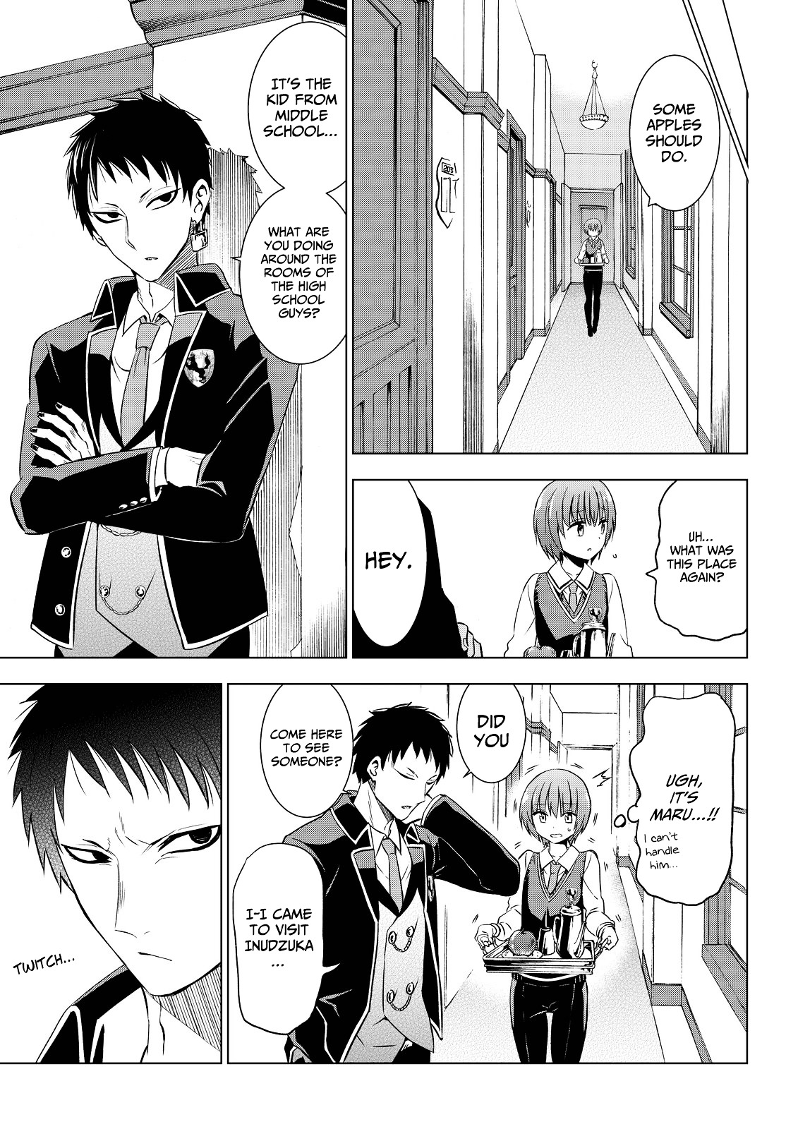 Kishuku Gakkou no Juliet Chapter 12 page 16 - Chapter 12 : Nursing and Juliet