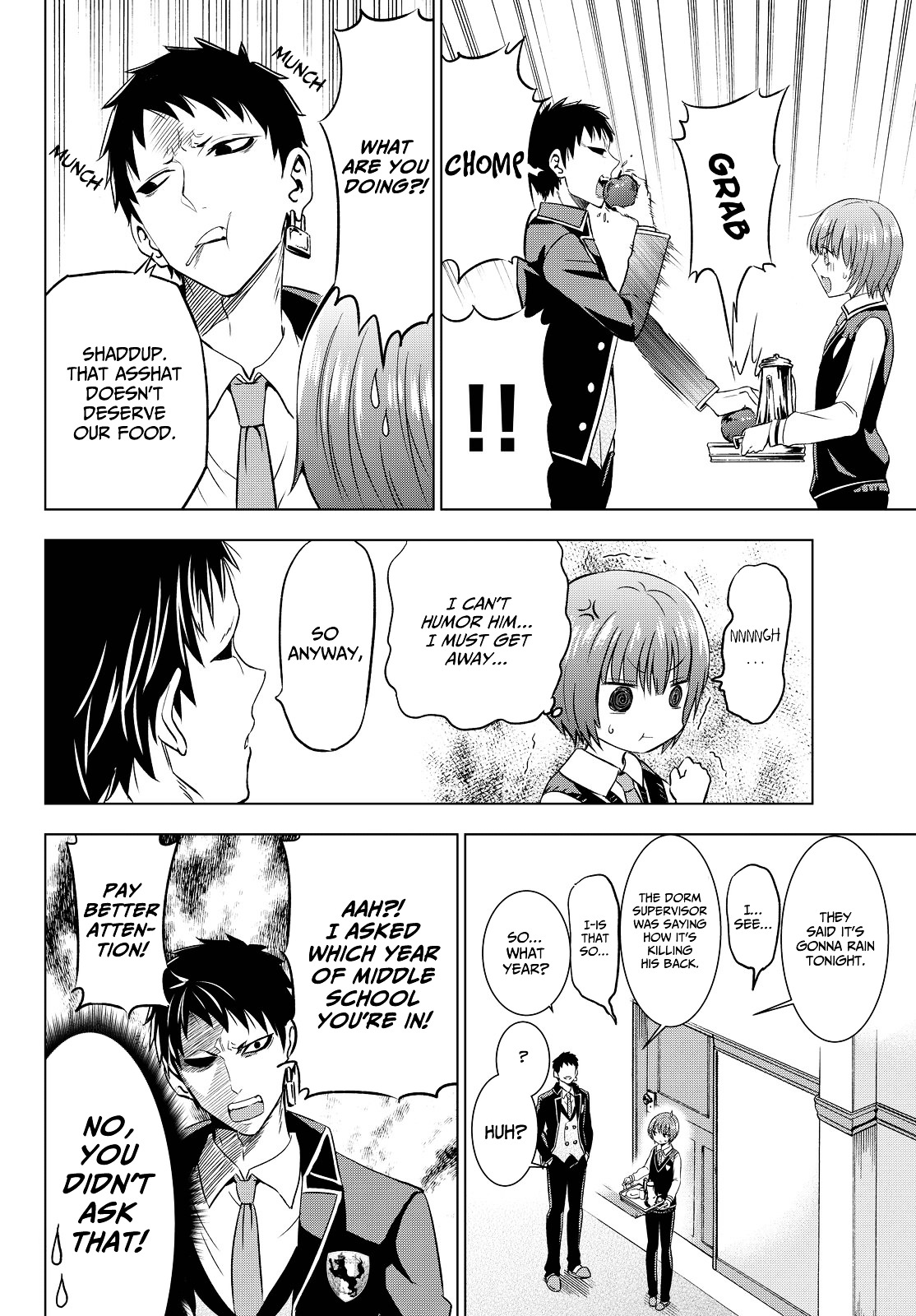Kishuku Gakkou no Juliet Chapter 12 page 17 - Chapter 12 : Nursing and Juliet