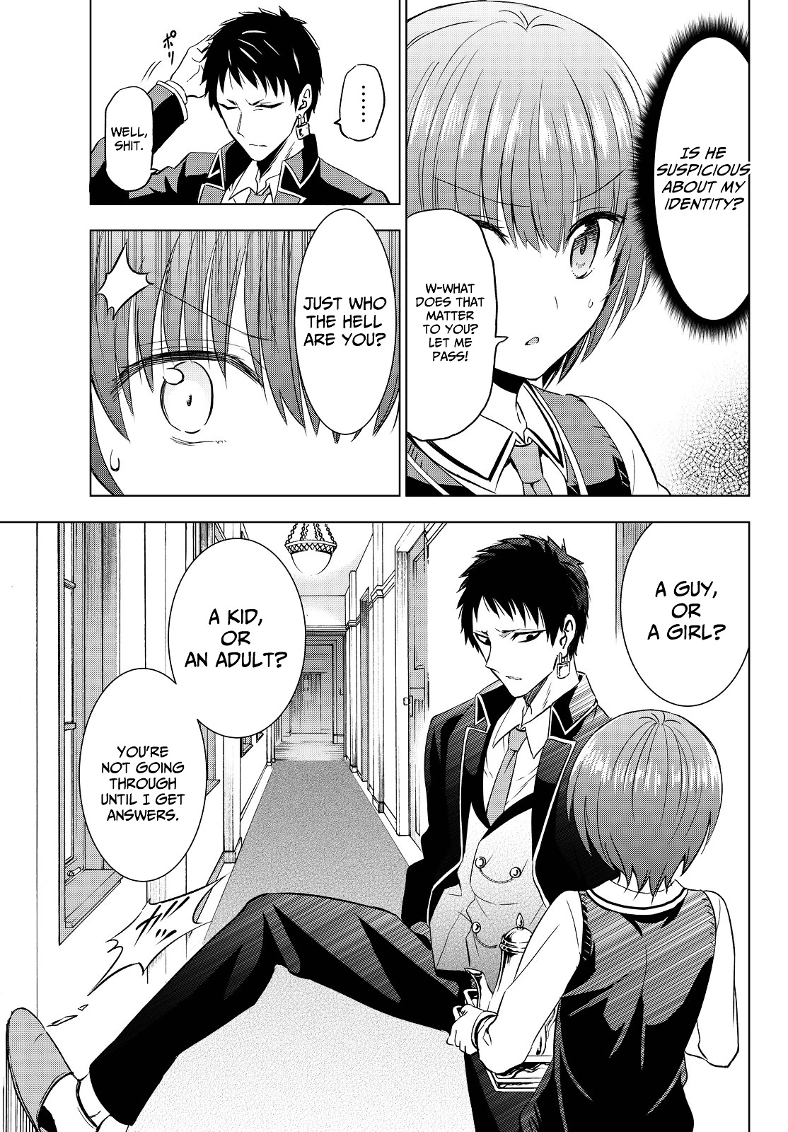 Kishuku Gakkou no Juliet Chapter 12 page 18 - Chapter 12 : Nursing and Juliet