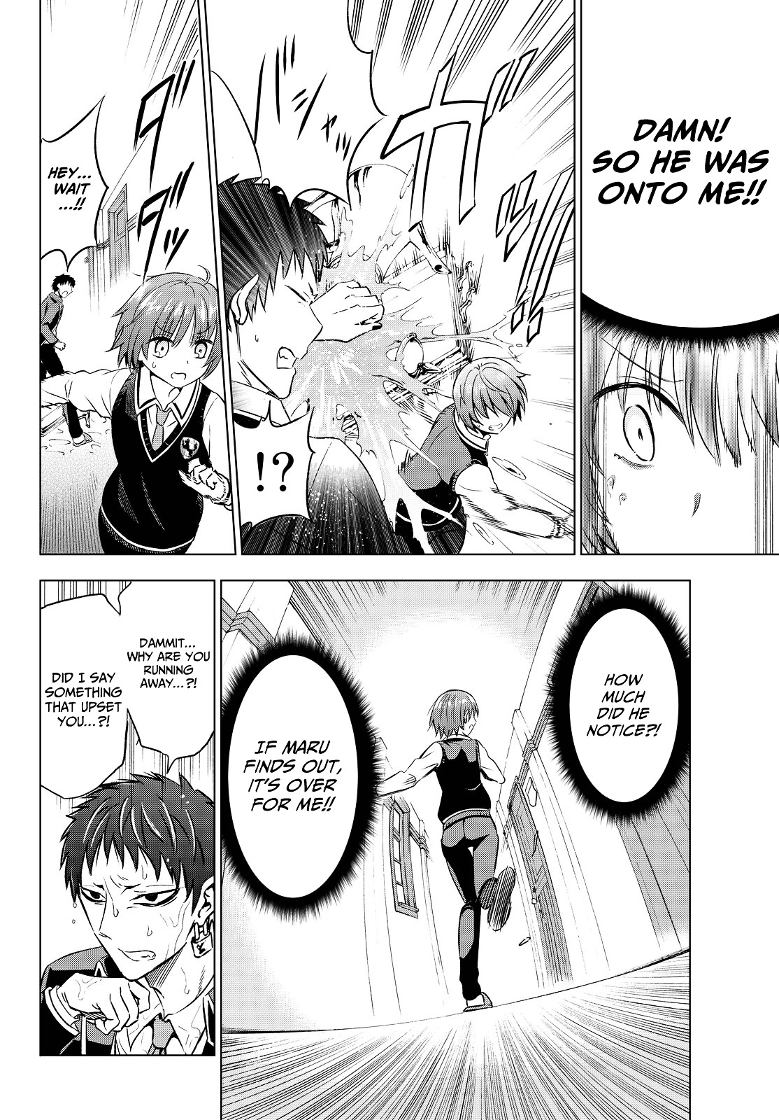 Kishuku Gakkou no Juliet Chapter 12 page 19 - Chapter 12 : Nursing and Juliet