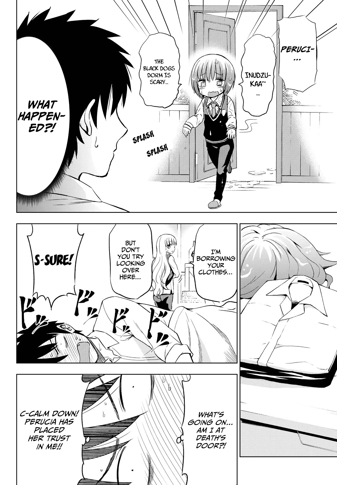 Kishuku Gakkou no Juliet Chapter 12 page 23 - Chapter 12 : Nursing and Juliet