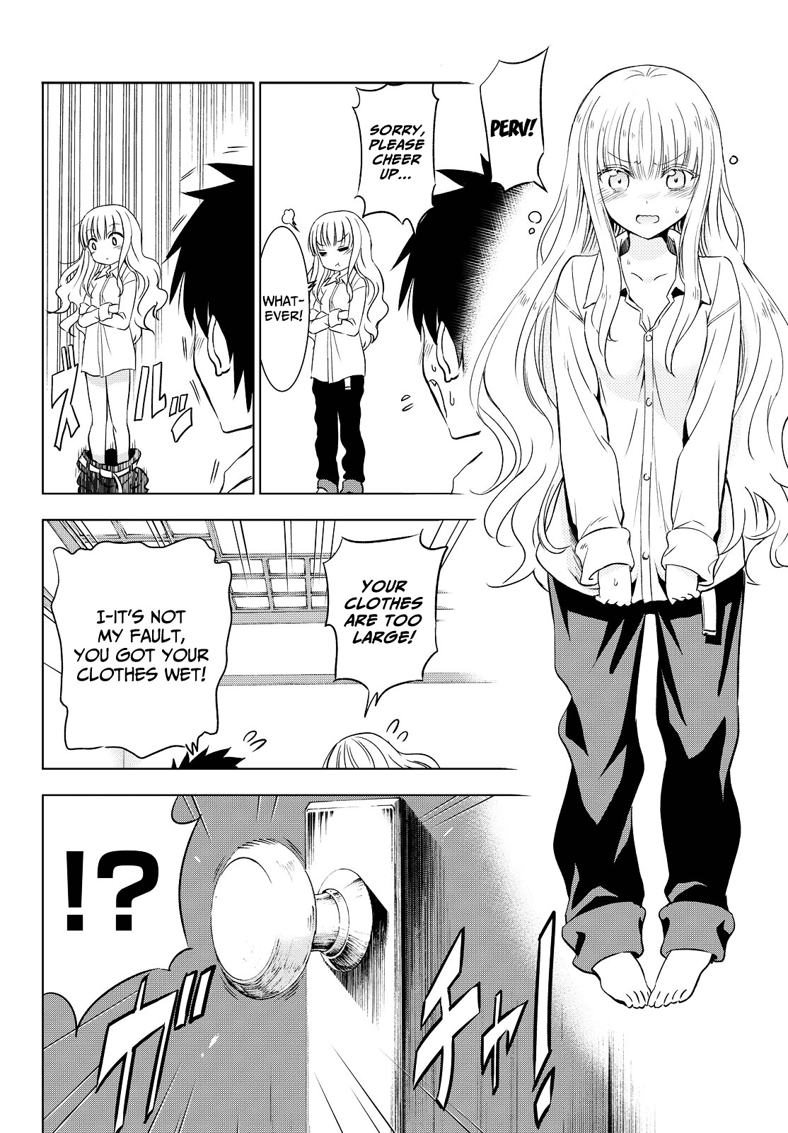 Kishuku Gakkou no Juliet Chapter 12 page 25 - Chapter 12 : Nursing and Juliet