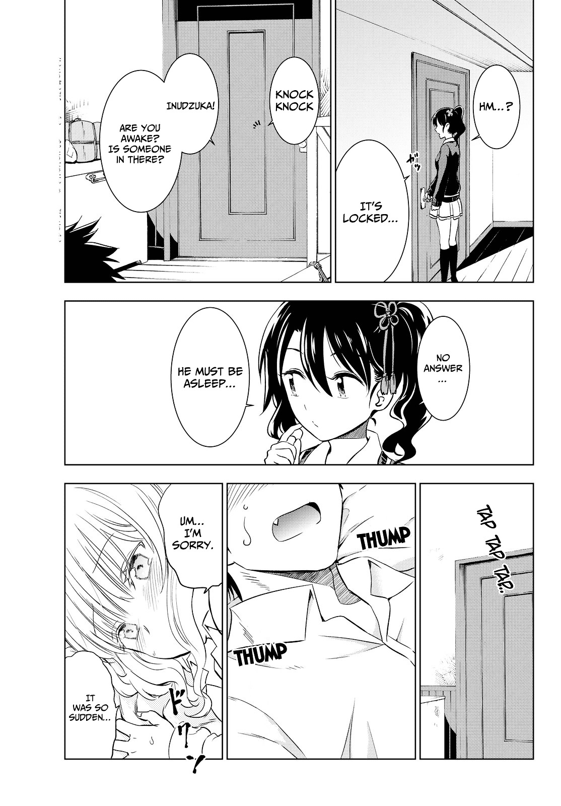 Kishuku Gakkou no Juliet Chapter 12 page 26 - Chapter 12 : Nursing and Juliet