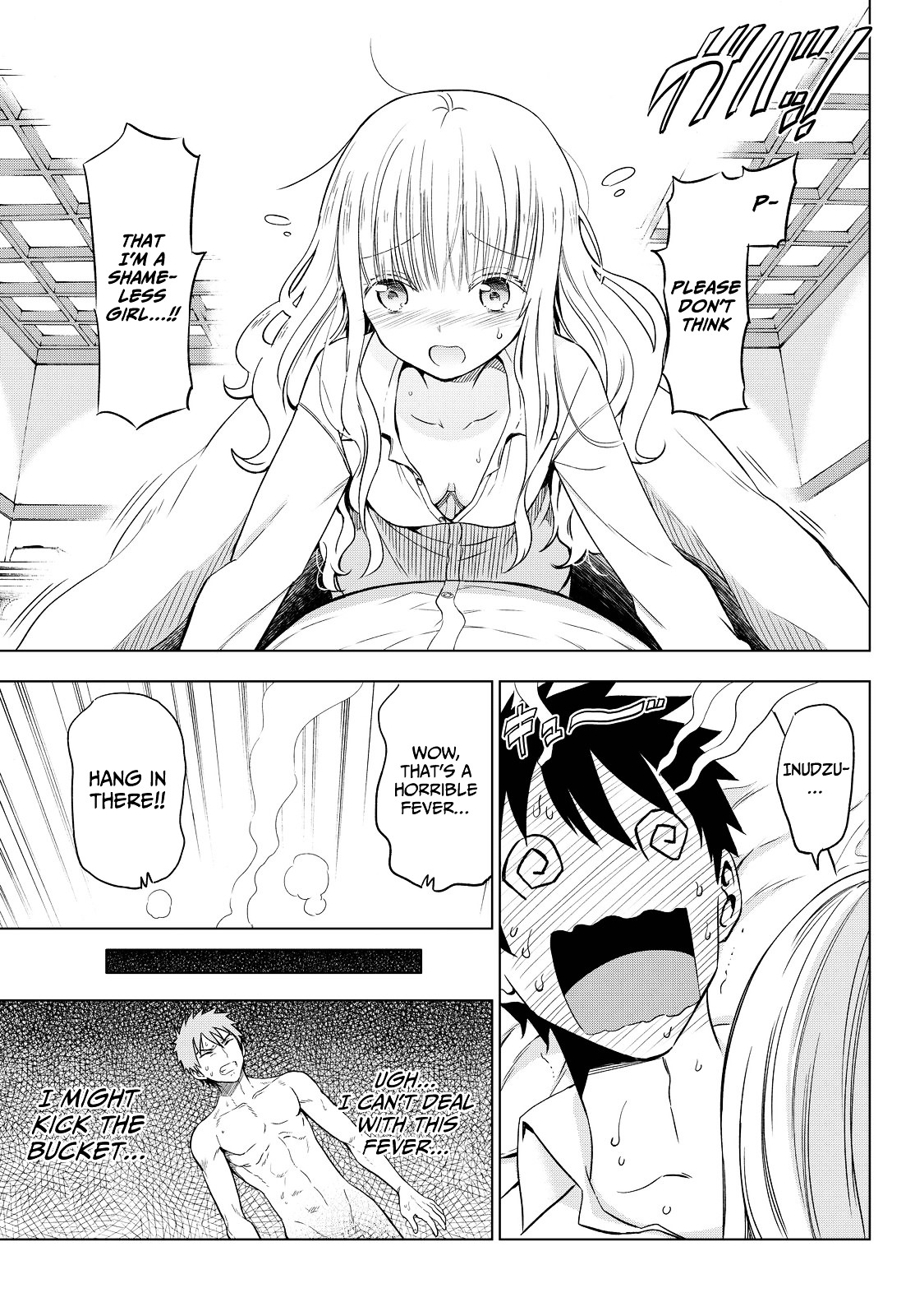 Kishuku Gakkou no Juliet Chapter 12 page 28 - Chapter 12 : Nursing and Juliet