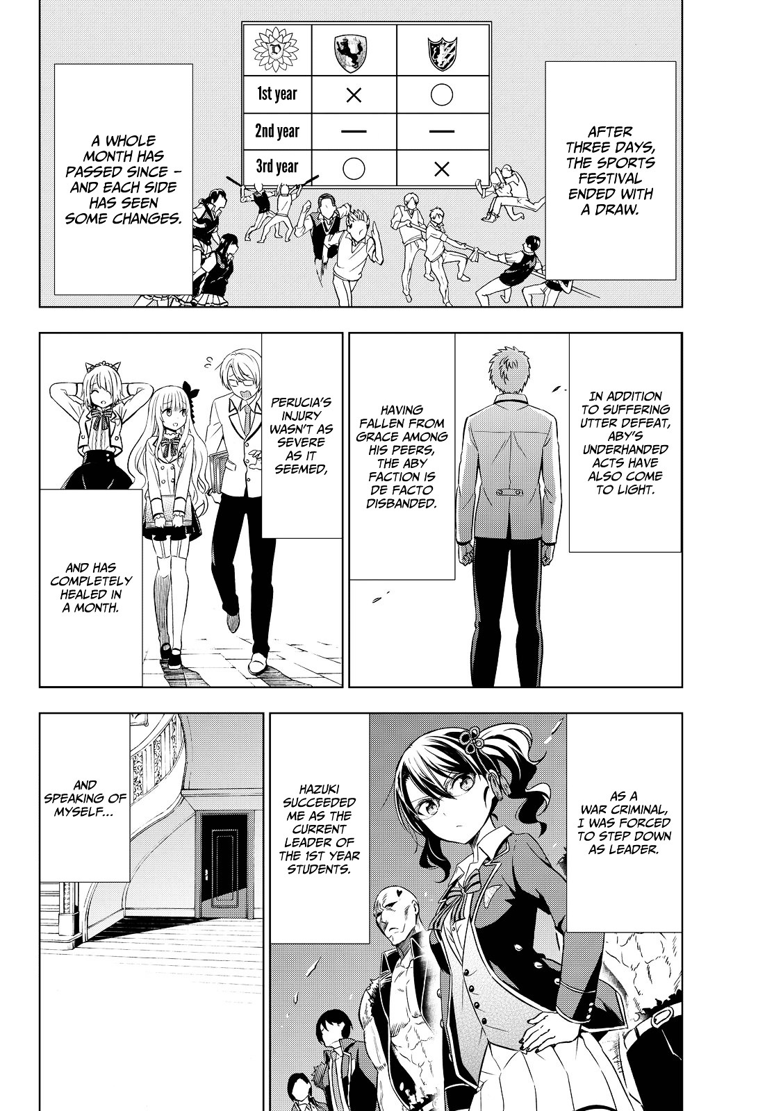 Kishuku Gakkou no Juliet Chapter 12 page 3 - Chapter 12 : Nursing and Juliet