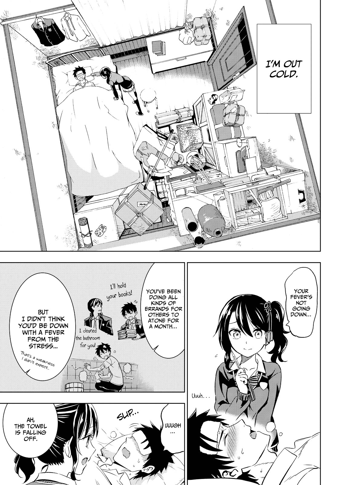 Kishuku Gakkou no Juliet Chapter 12 page 4 - Chapter 12 : Nursing and Juliet