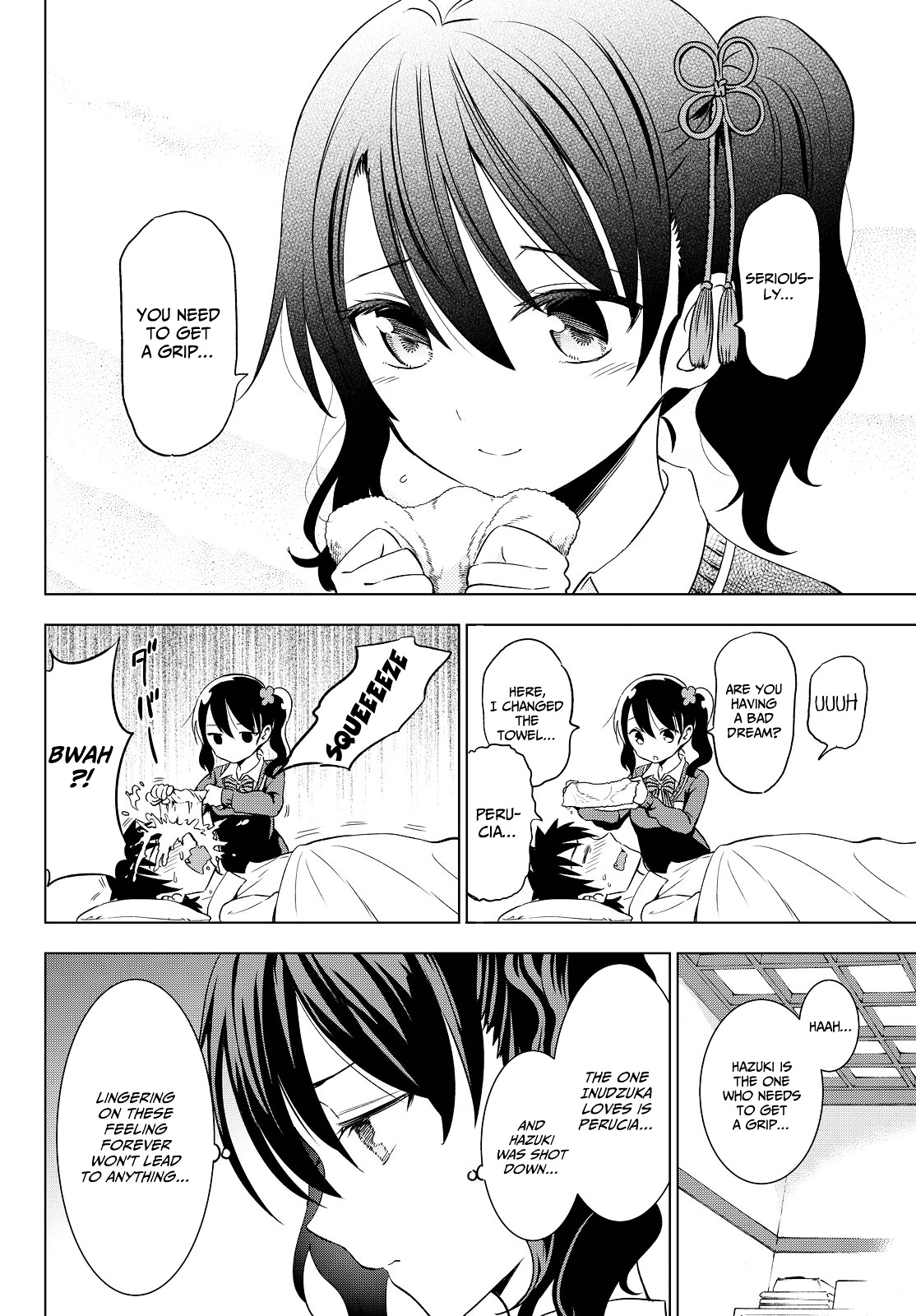Kishuku Gakkou no Juliet Chapter 12 page 5 - Chapter 12 : Nursing and Juliet