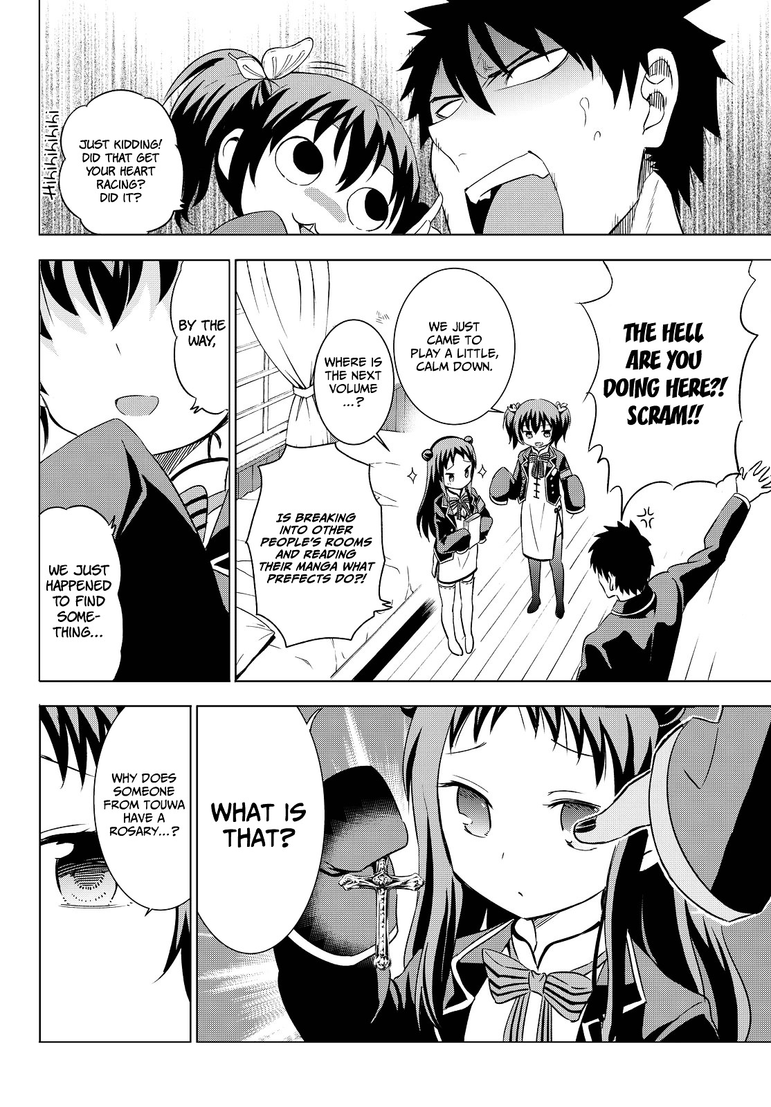 Kishuku Gakkou no Juliet Chapter 13 page 15 - Chapter 13 : Romeo and Prefects