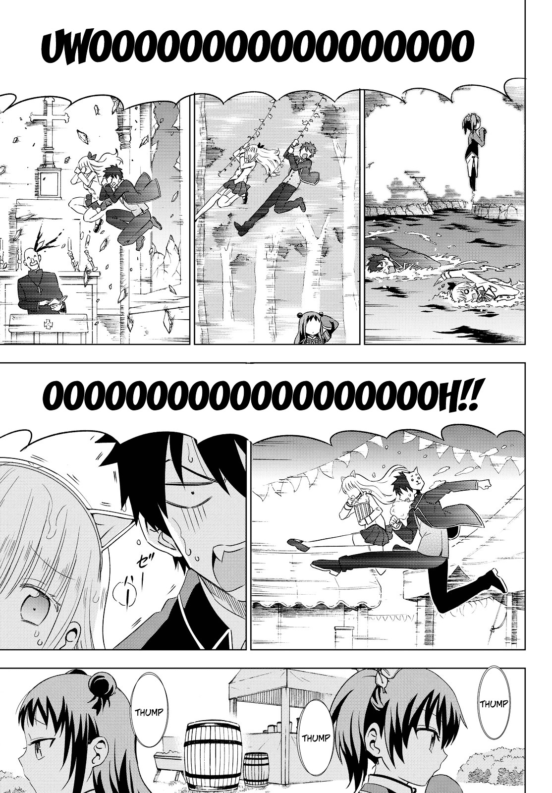 Kishuku Gakkou no Juliet Chapter 13 page 22 - Chapter 13 : Romeo and Prefects
