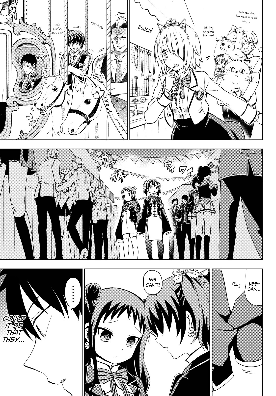 Kishuku Gakkou no Juliet Chapter 13 page 24 - Chapter 13 : Romeo and Prefects